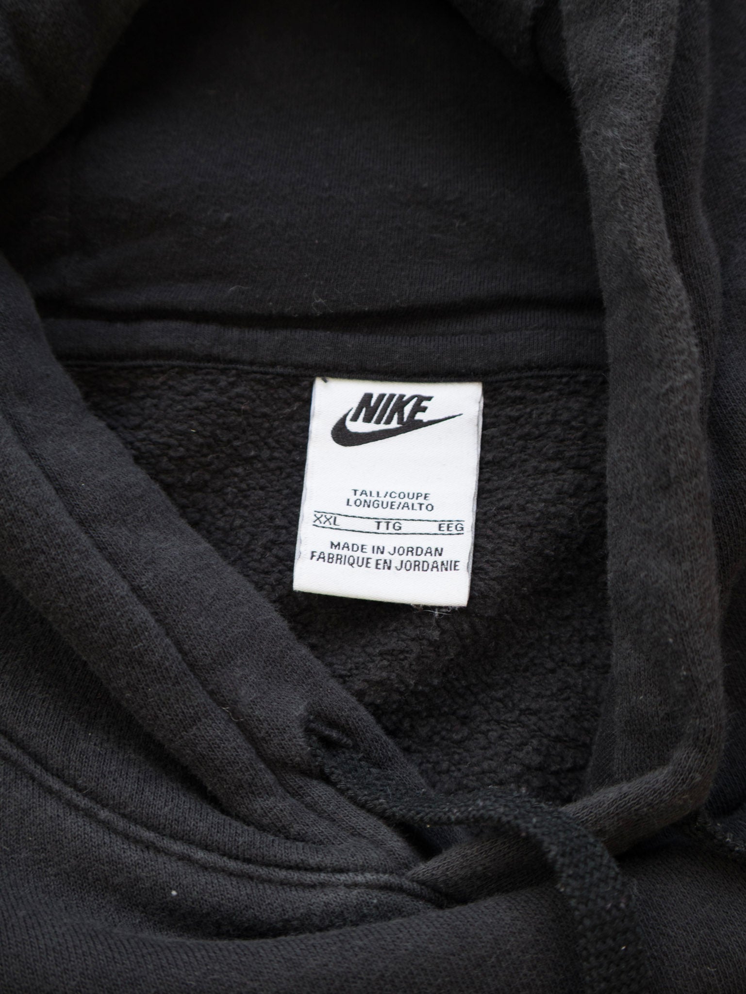 Vintage Black Nike Hoodie (2XL)