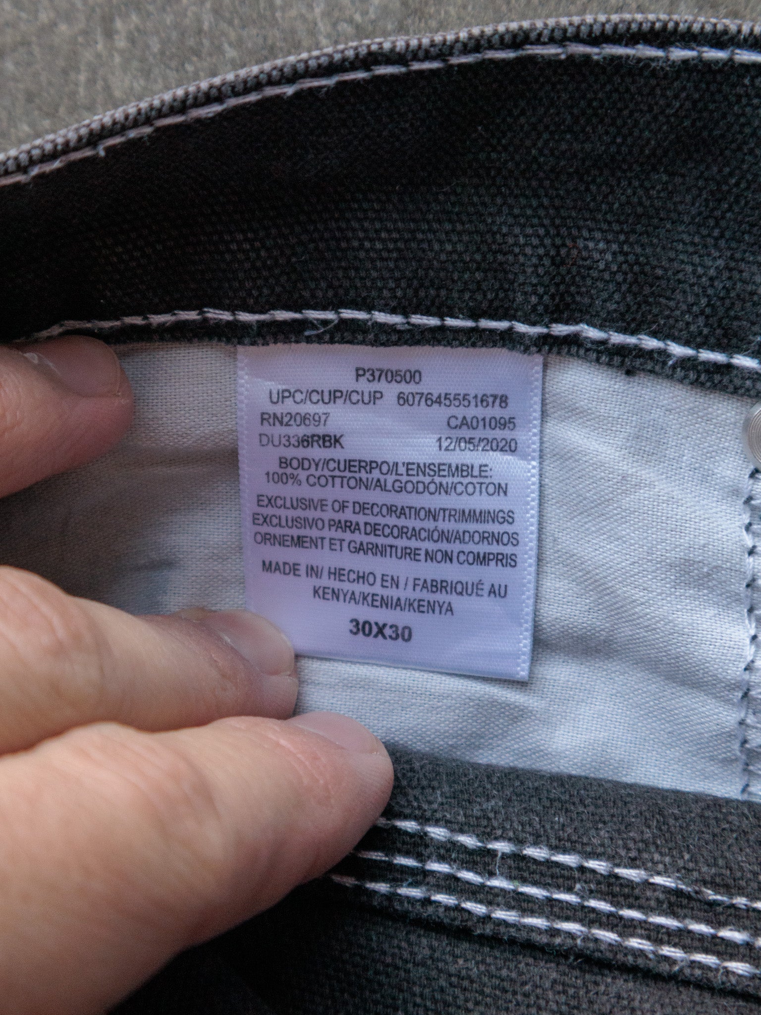 Black Dickies Carpenter Pants (W30)