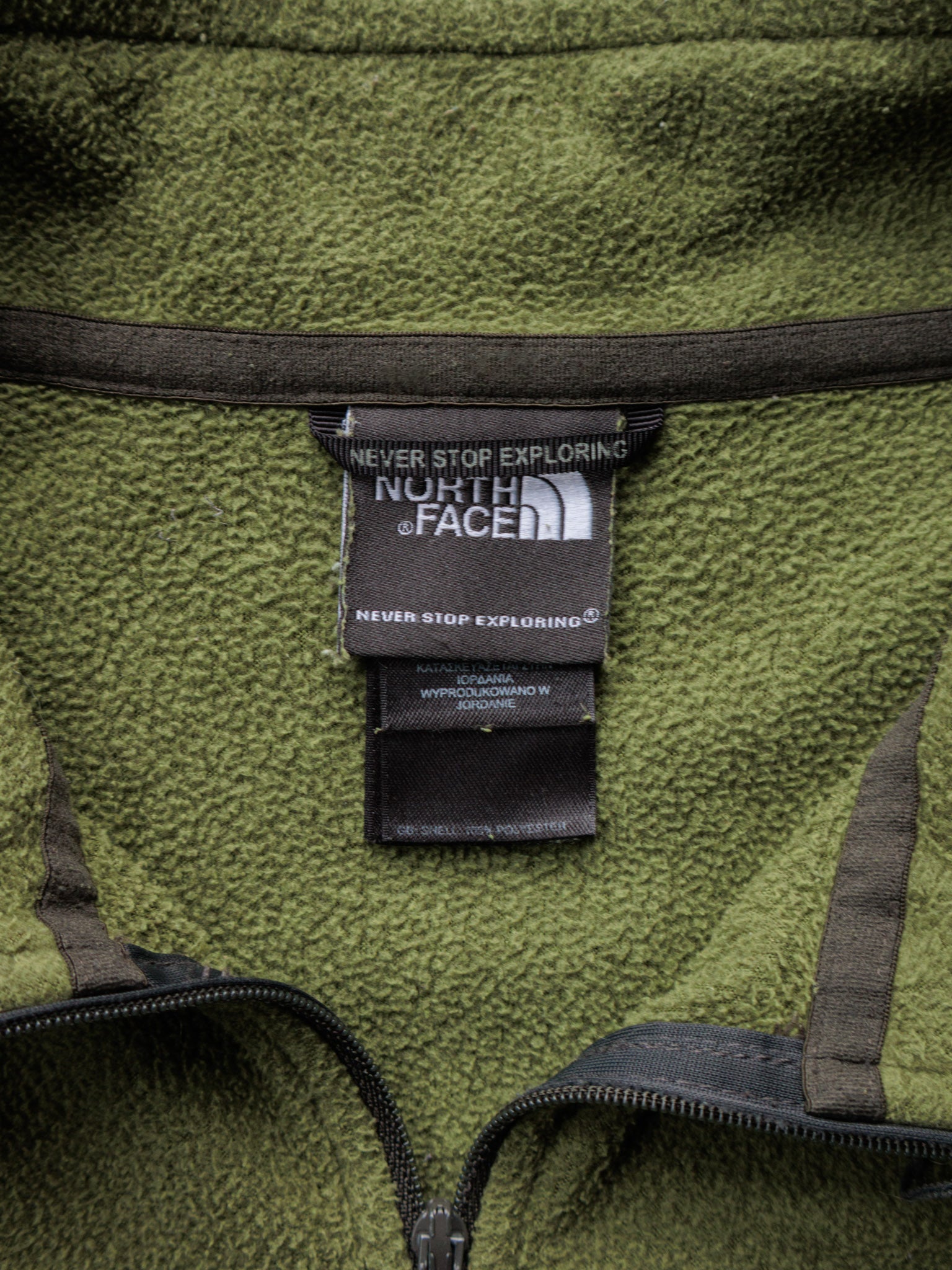 Vintage Green The North Face Fleece Quarter Zip (XL)