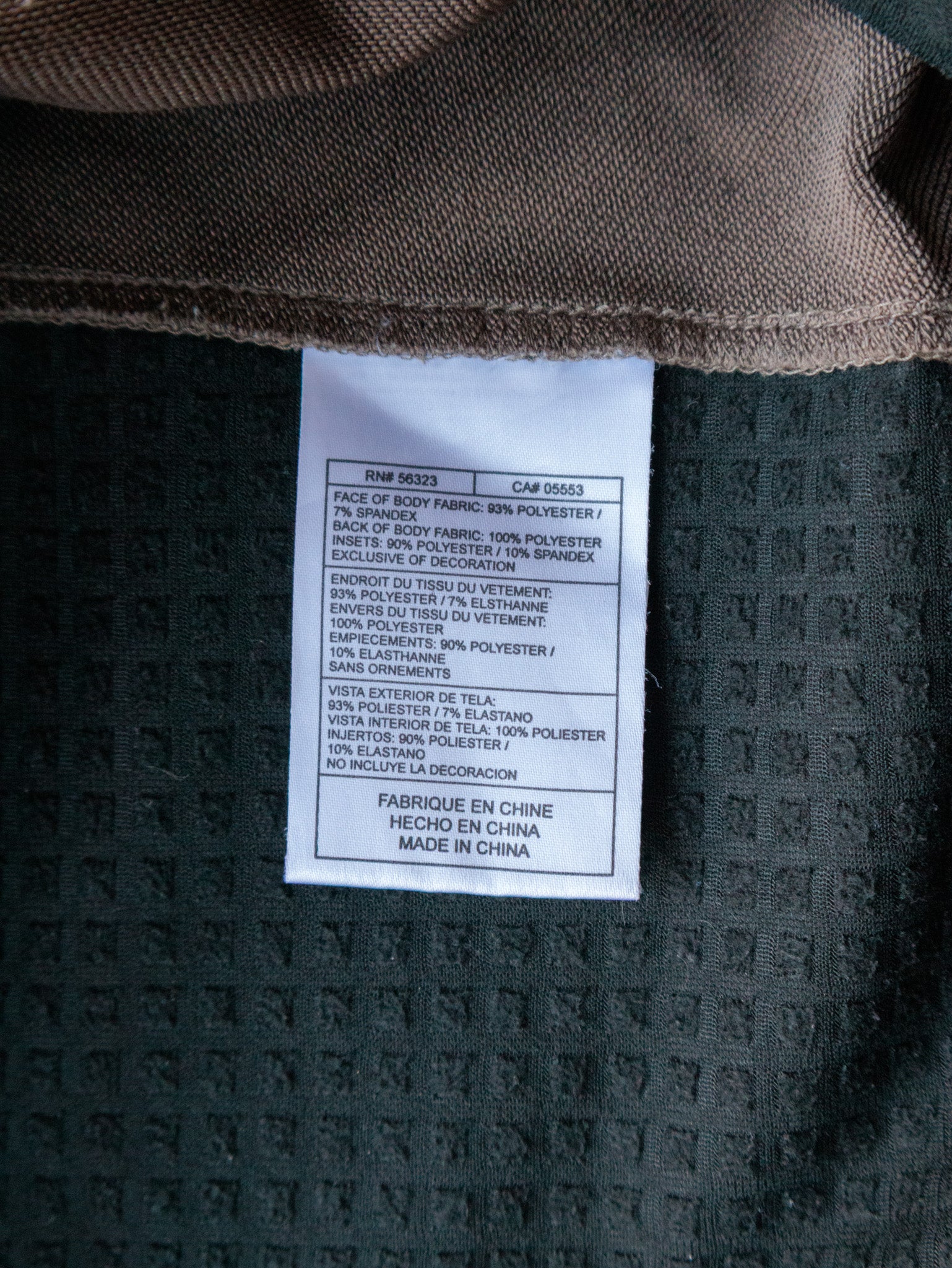 Vintage Brown Nike Jacket (XL)