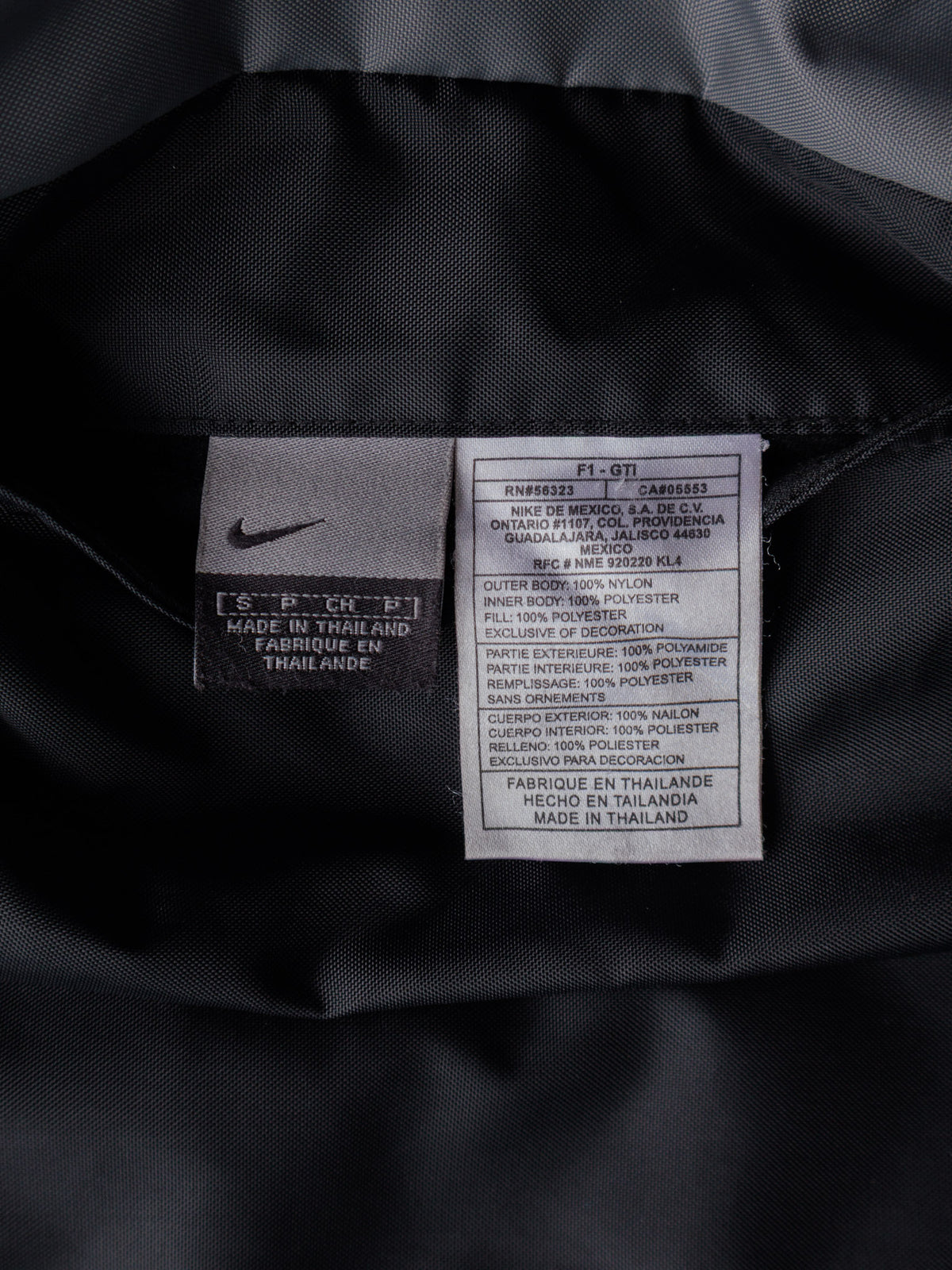 Vintage 00s Black Nike Jacket (S)