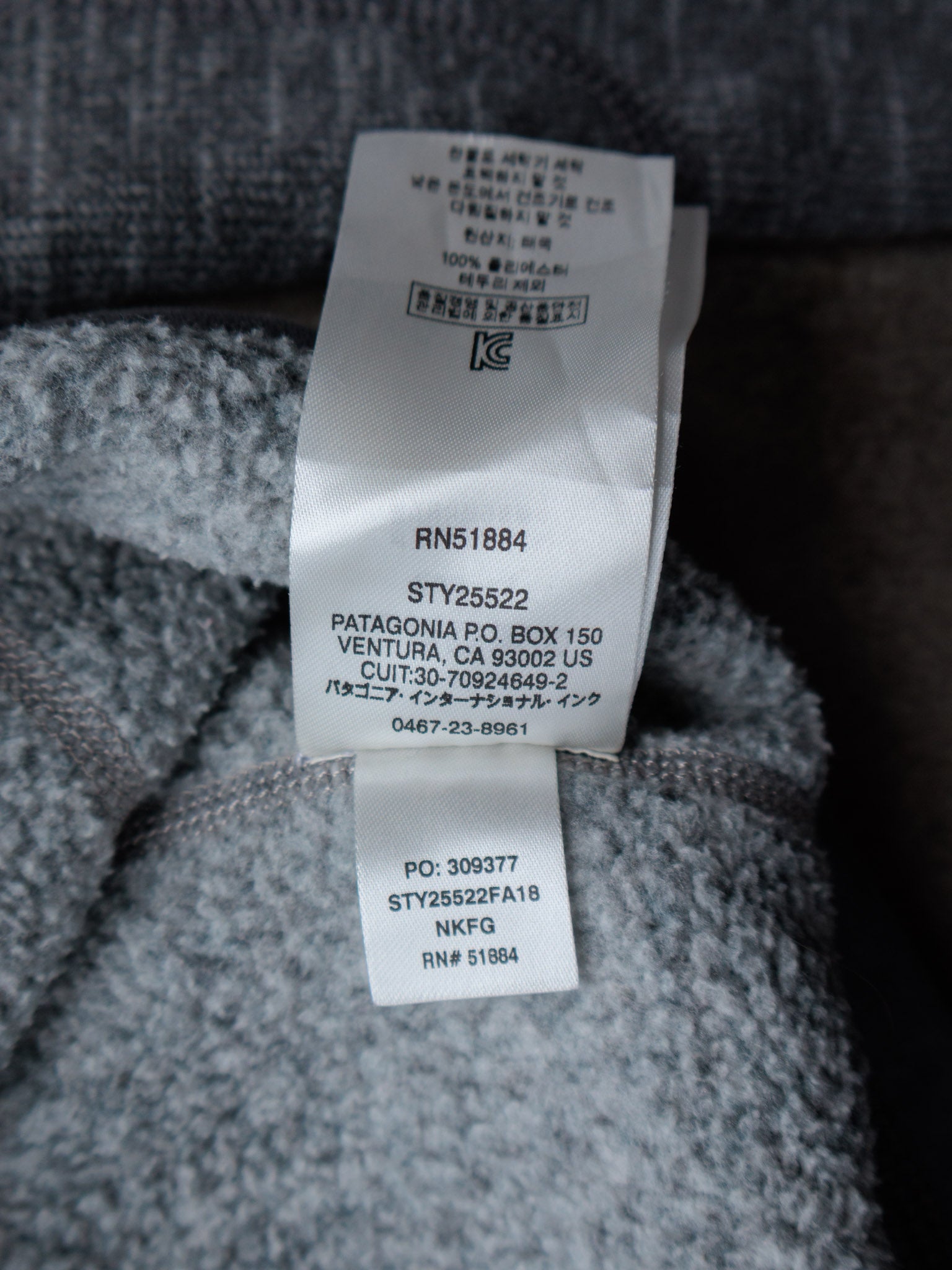 Grey Patagonia Fleece Quarter Zip (L)