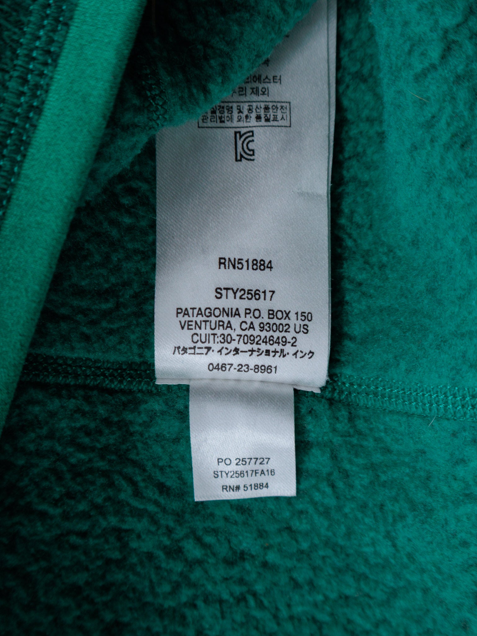 Vintage Green Patagonia Fleece Quarter Zip (S)