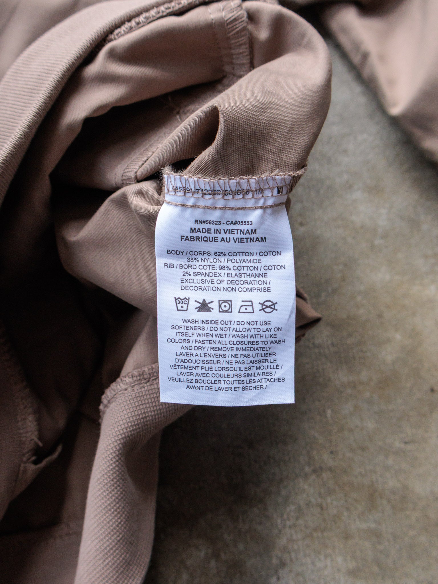 Vintage Brown Nike Full Zip Jacket (2XL)