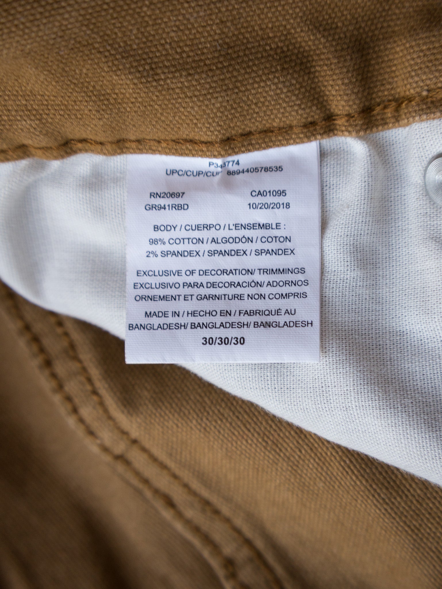 Vintage Brown Dickies Work Shorts (W30)