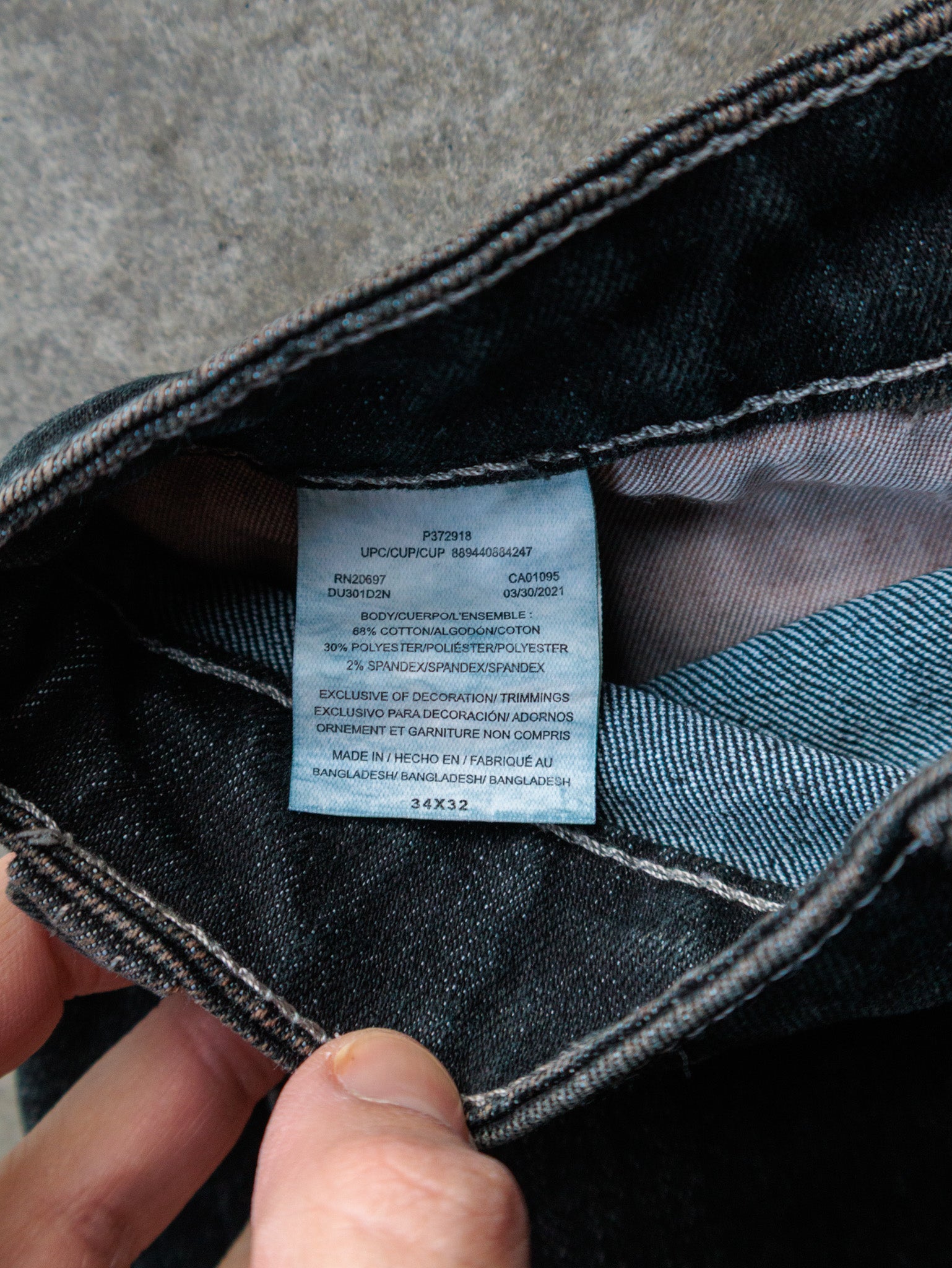 Dark Wash Dickies Carpenter Jeans (W34)