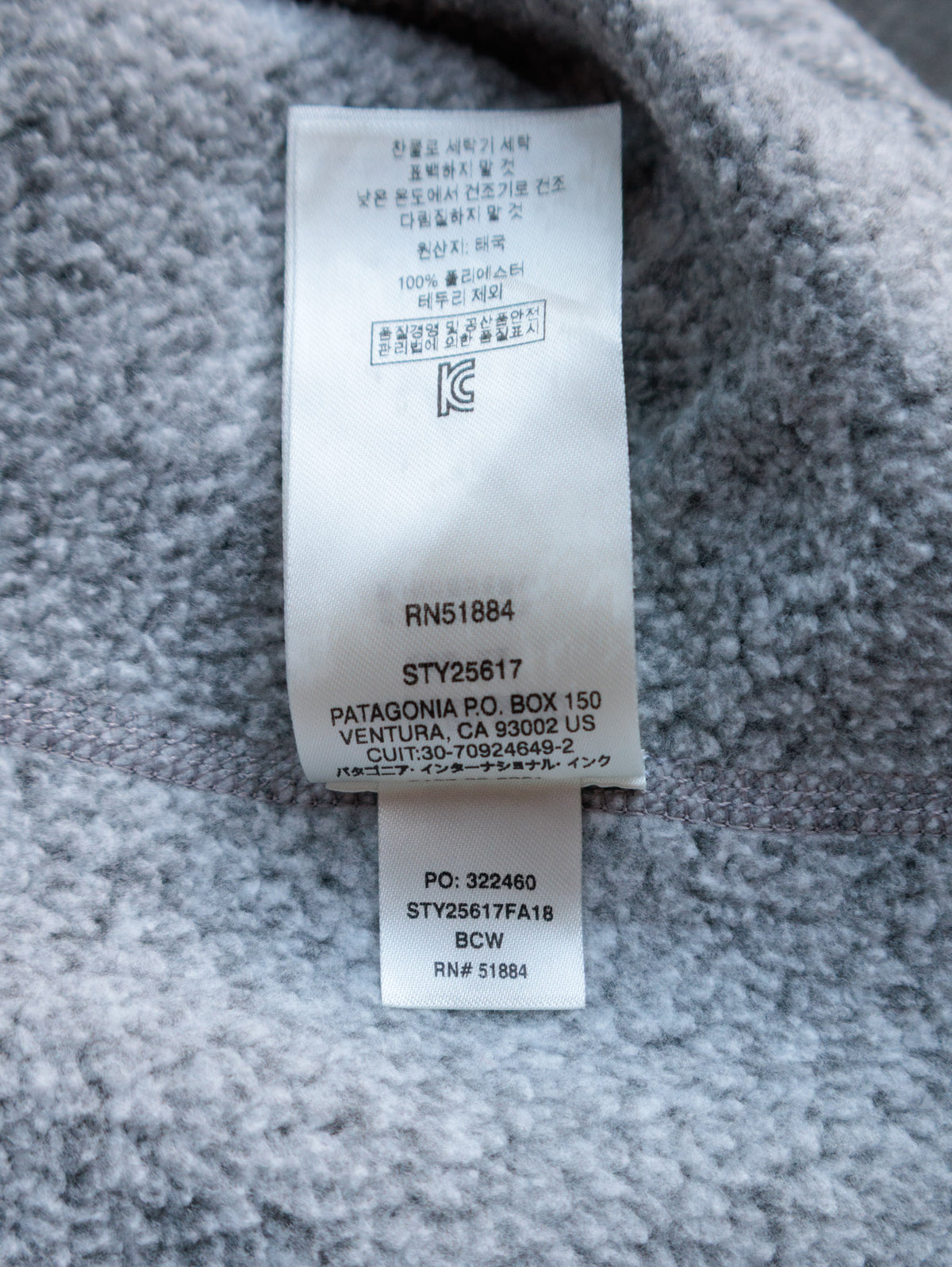 Grey Patagonia Knit Quarter Zip (XS)