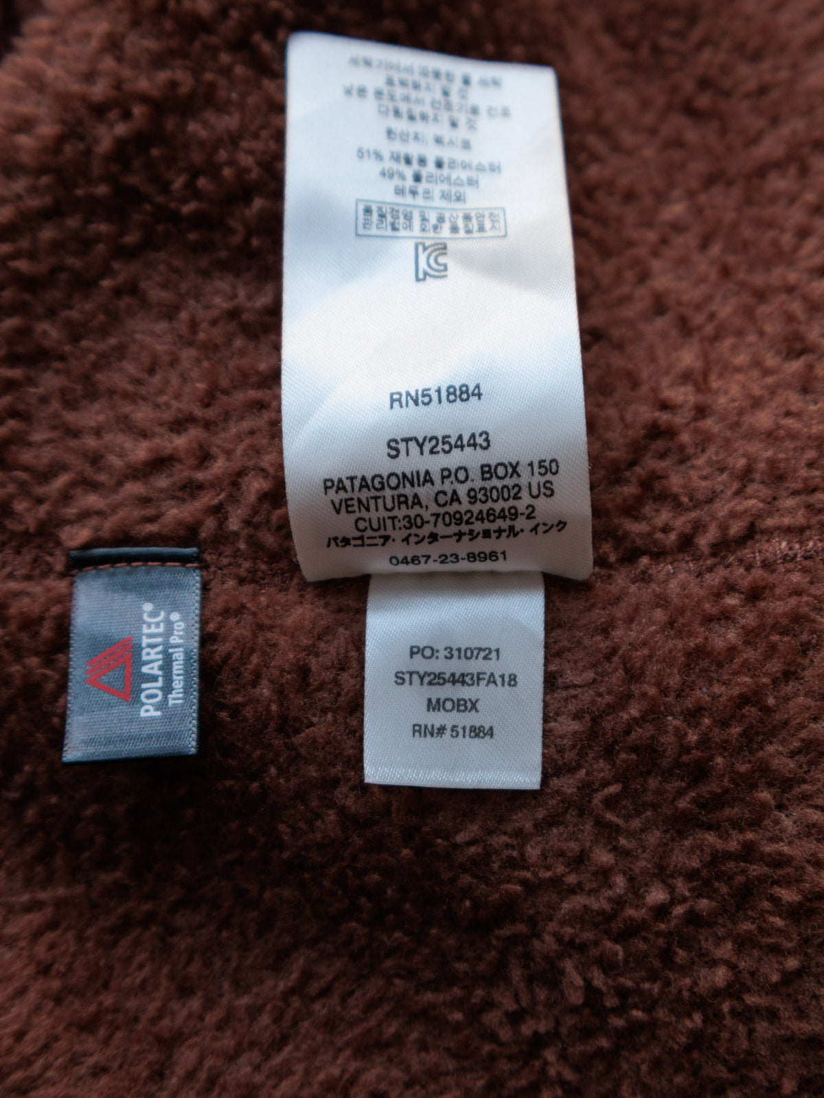 Brown Patagonia Fleece Quarter Zip (XS)