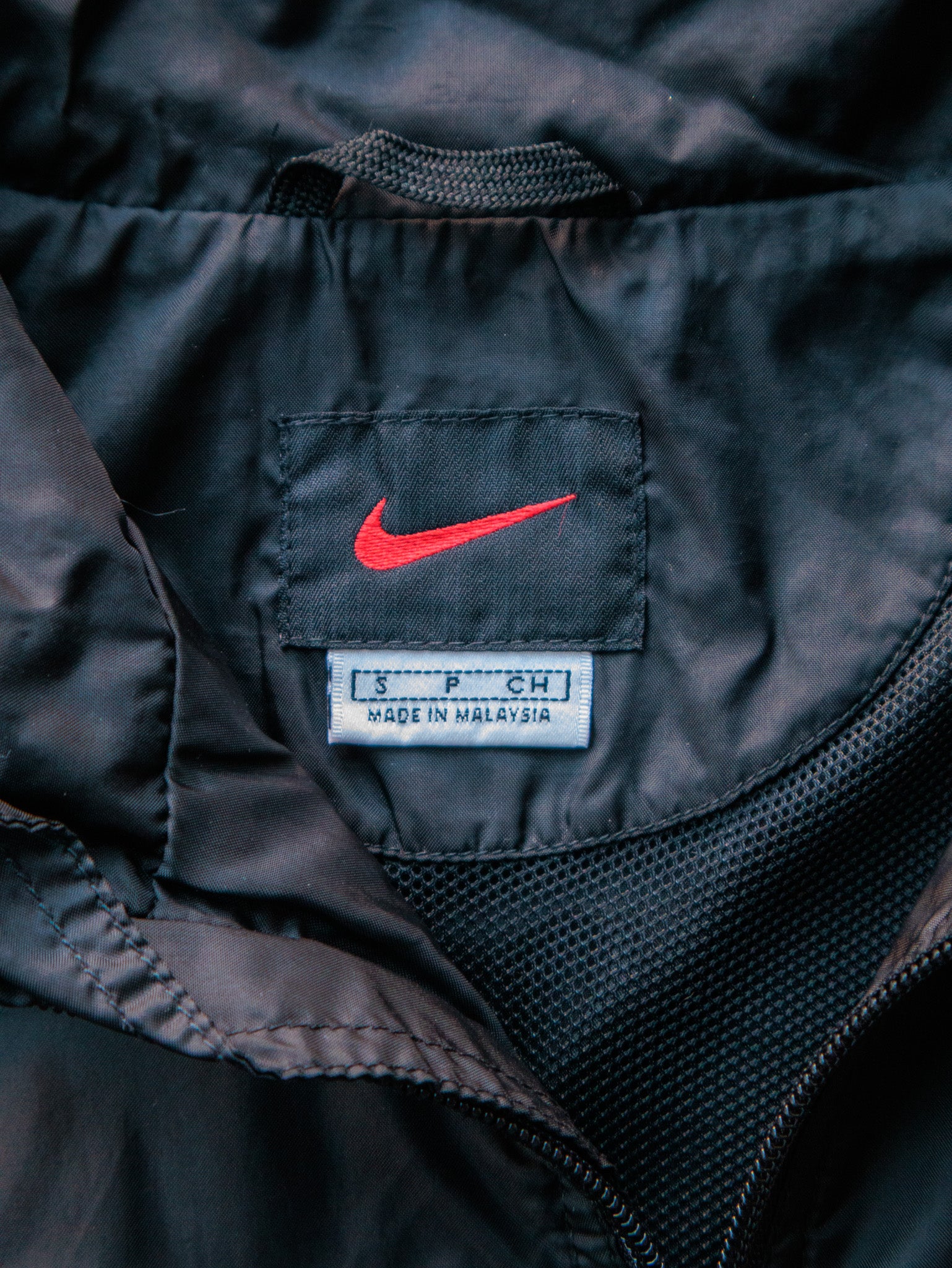 Vintage 00s Black Nike Jacket (S)