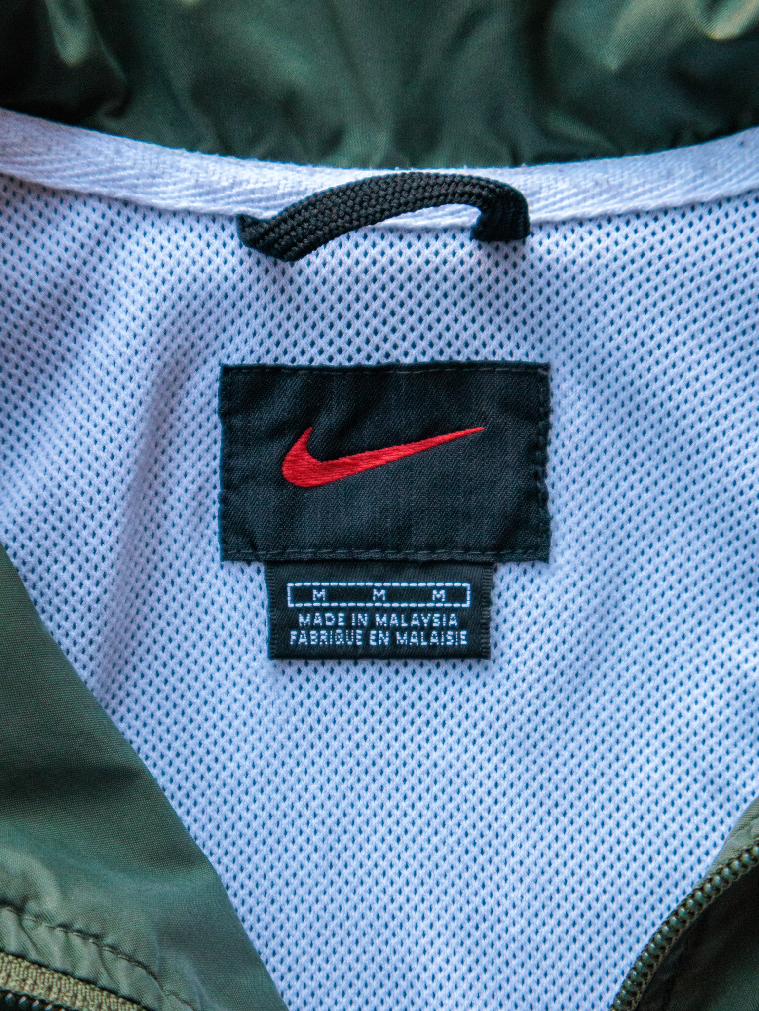 Vintage 00s Green Nike Windbreaker Jacket (M)