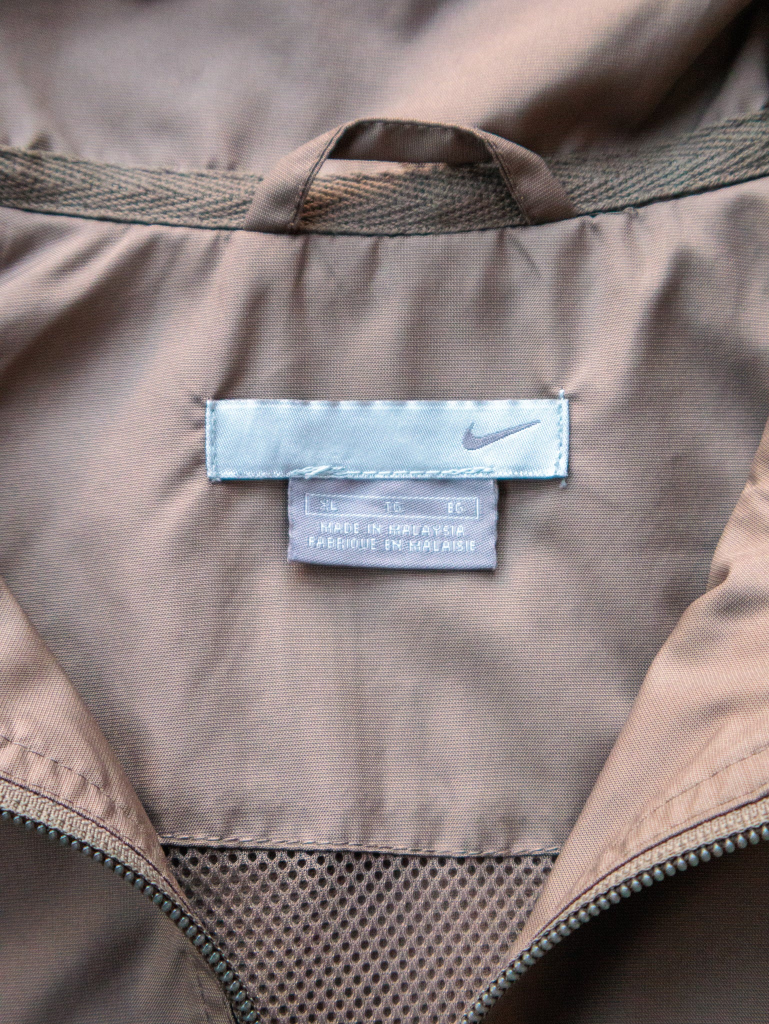 Vintage 00s Brown Nike Windbreaker Jacket (XL)