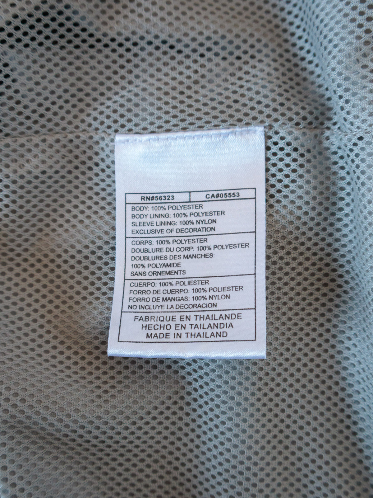Vintage 00s Grey Nike Windbreaker (M)