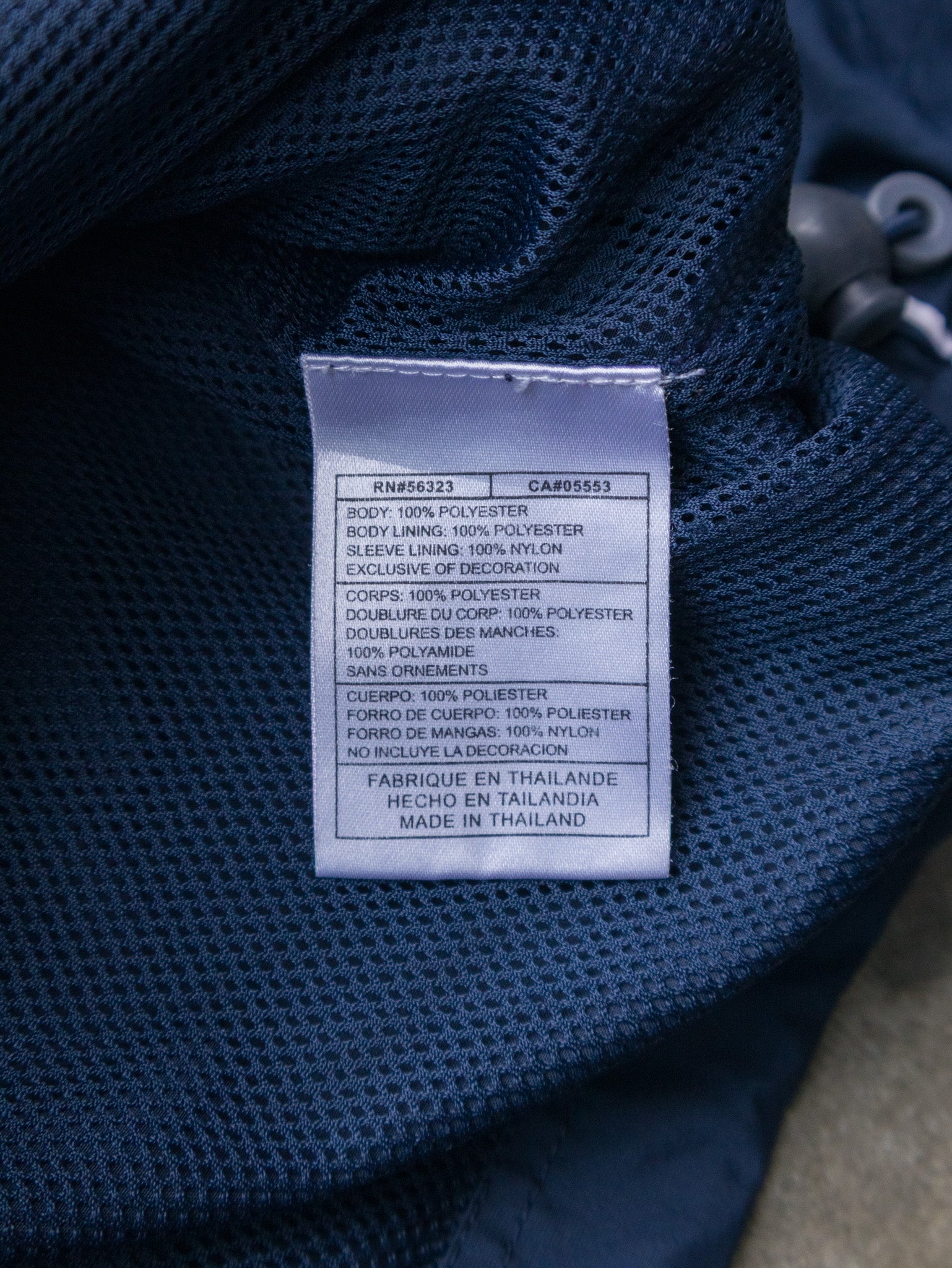 Vintage 00s Navy Nike Windbreaker Jacket (M)
