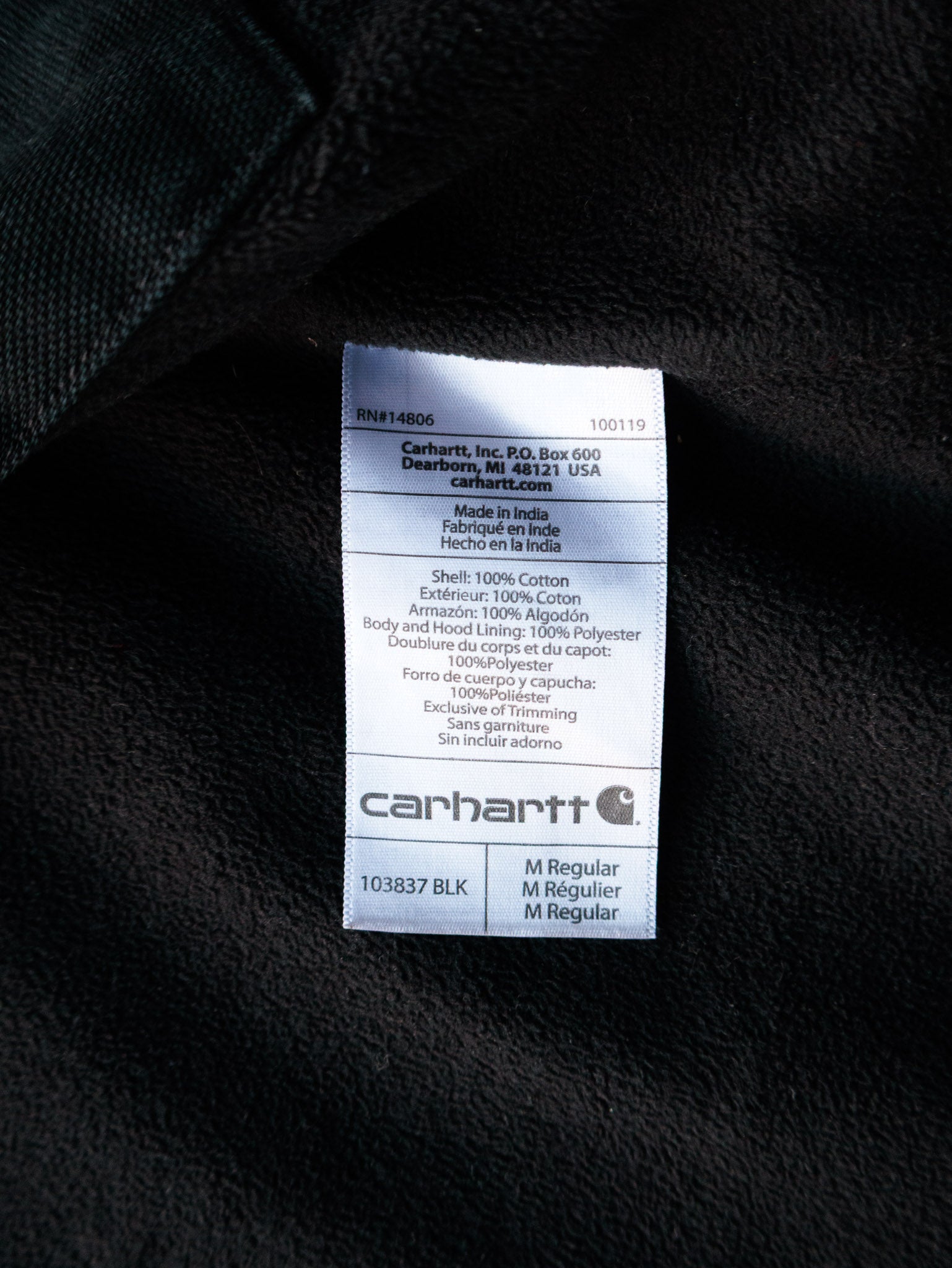 Vintage Carhartt Hooded Fleece-Lined Vest (M)