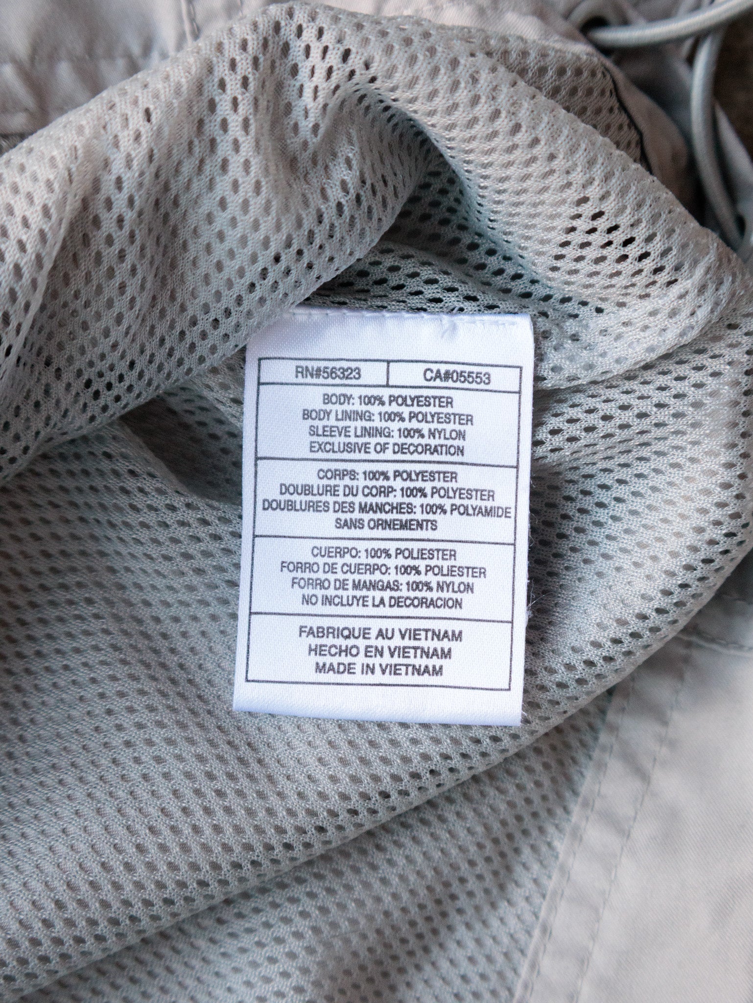 Vintage 00s Beige Nike Track Jacket (M)