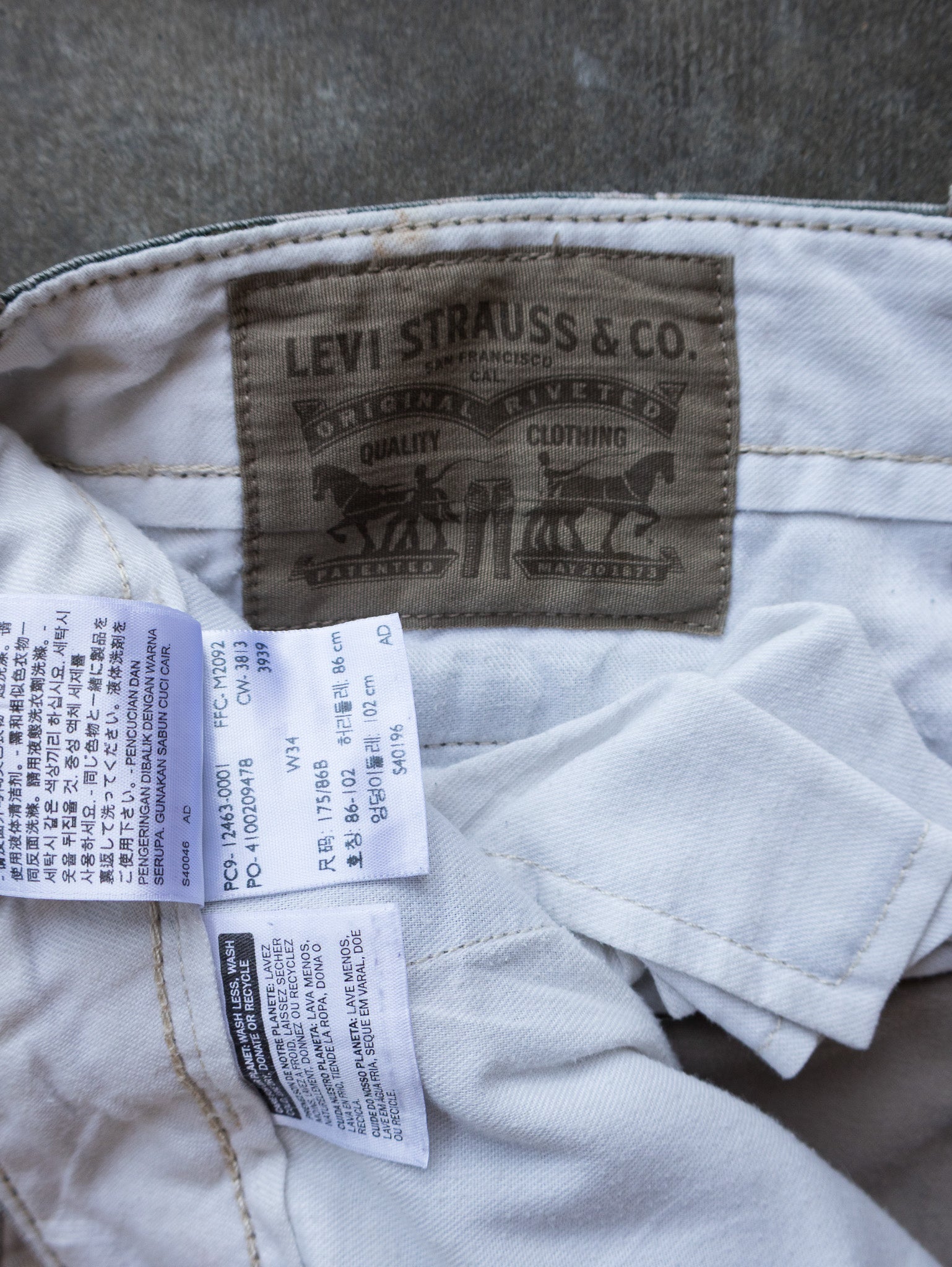 Vintage Camo Levi's Cargo Shorts (W34)