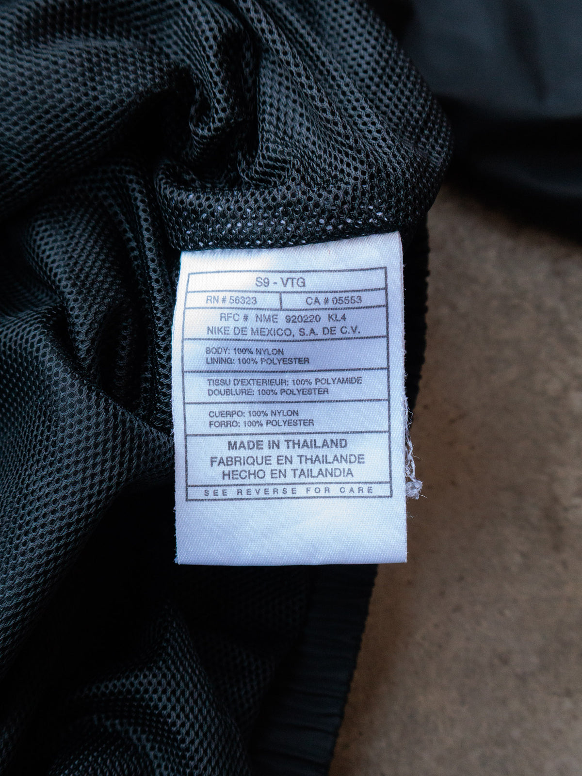 Vintage 90s Black Nike Windbreaker (XL)