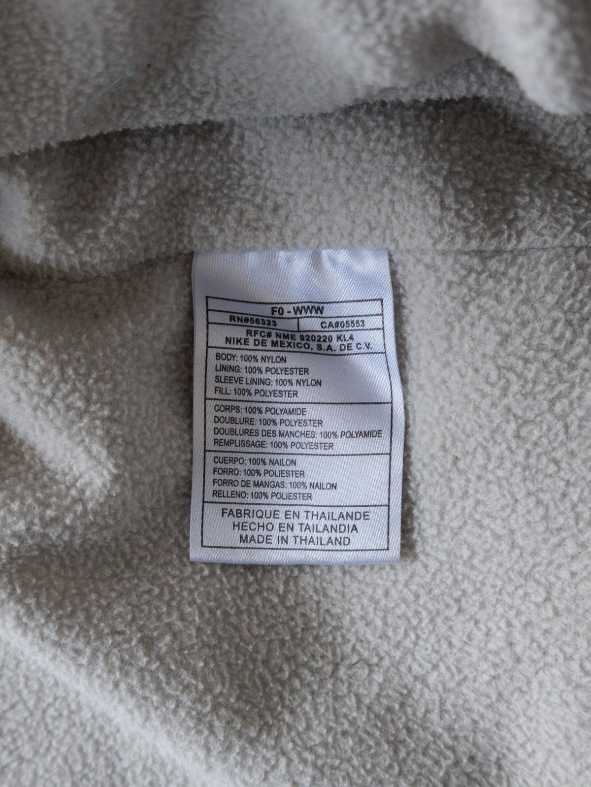 Vintage 00s Green Nike ACG Jacket (2XL)