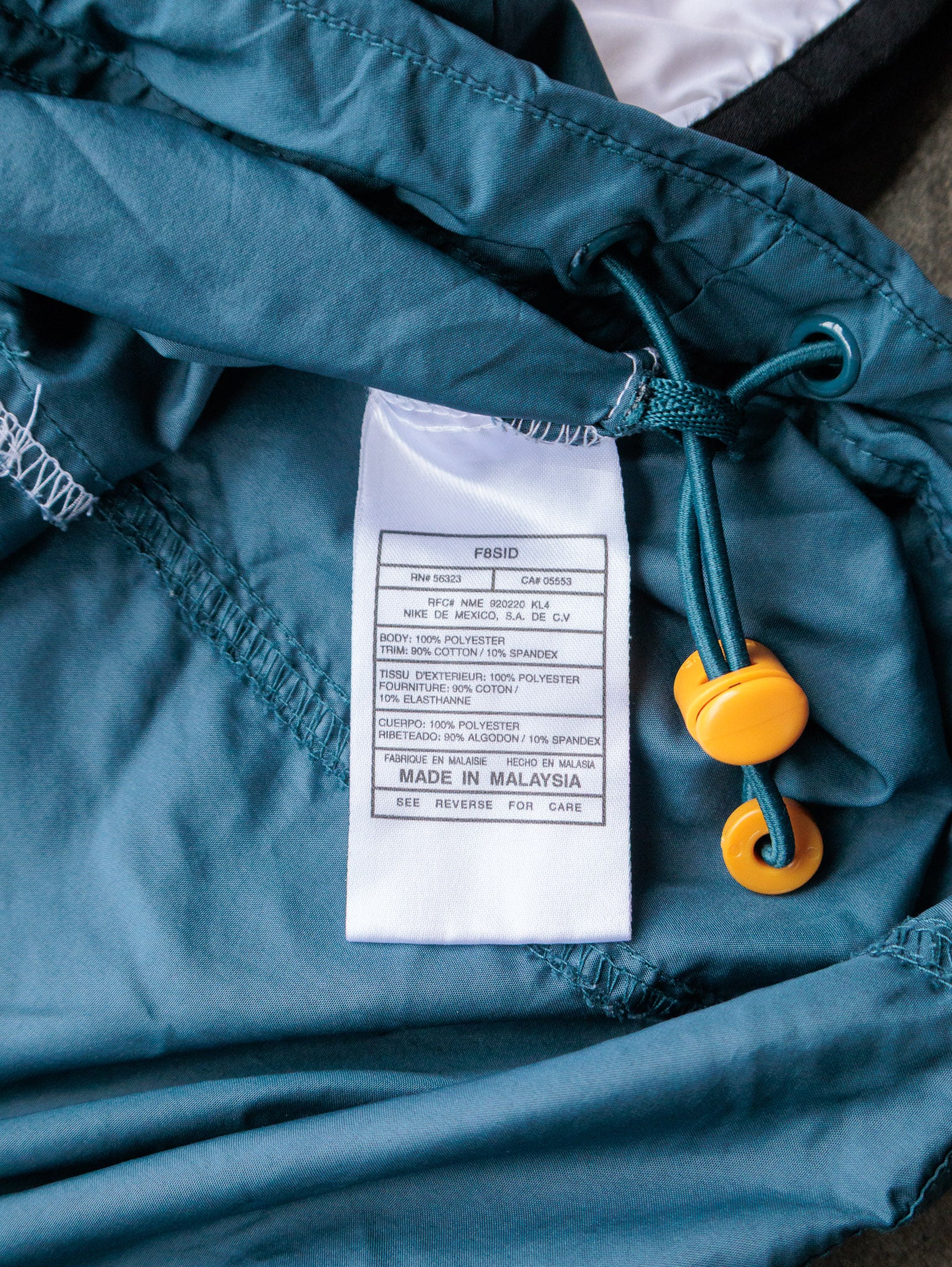 Vintage 90s Teal & Yellow Nike Zip Windbreaker (12-14Y)