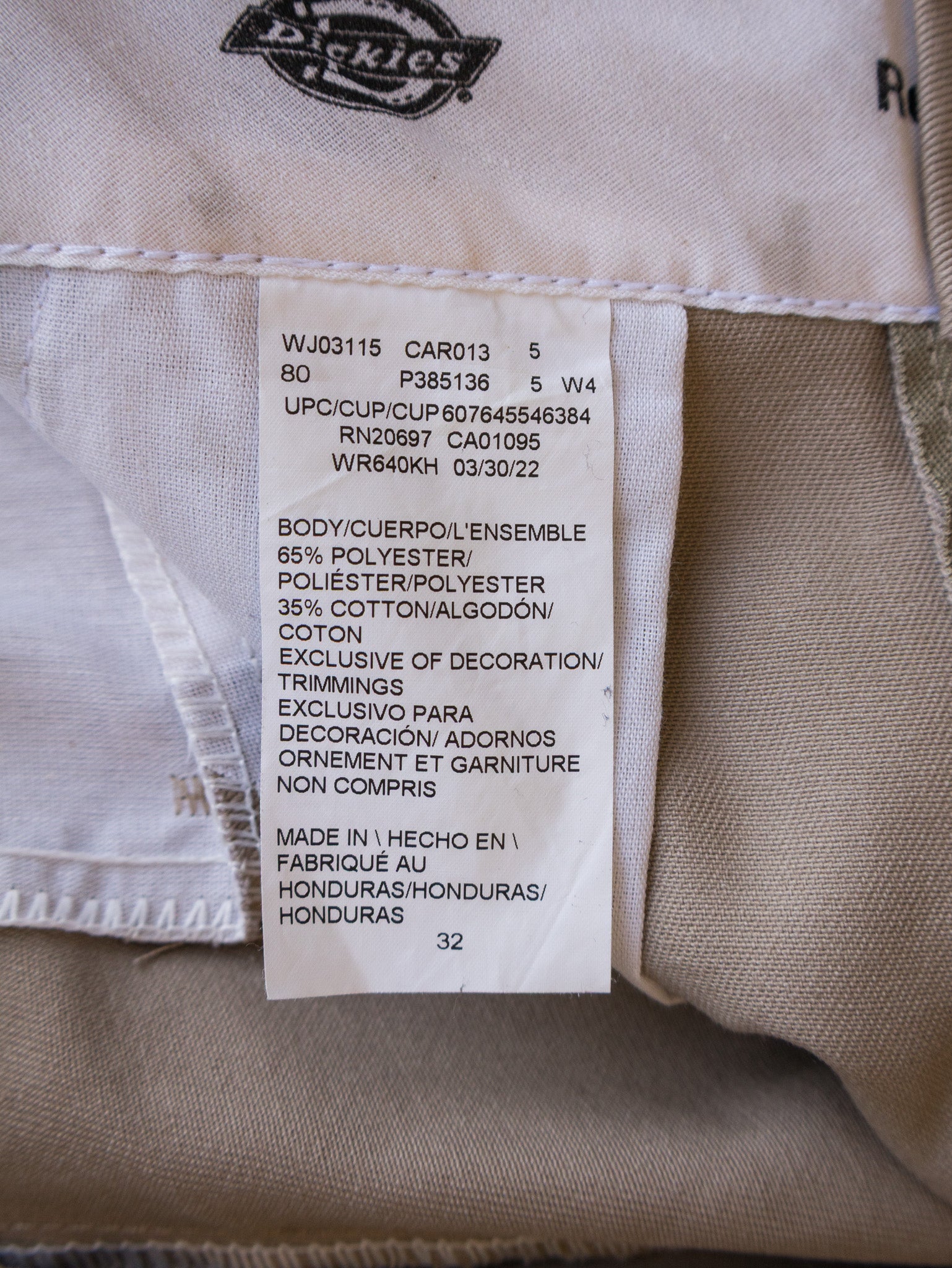 Vintage Khaki Dickies Work Shorts (W32)