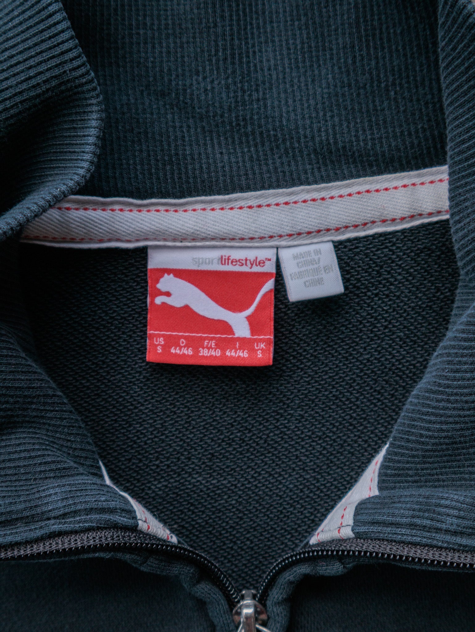 Vintage 00s Black Puma Full Zip Sweatshirt (S)