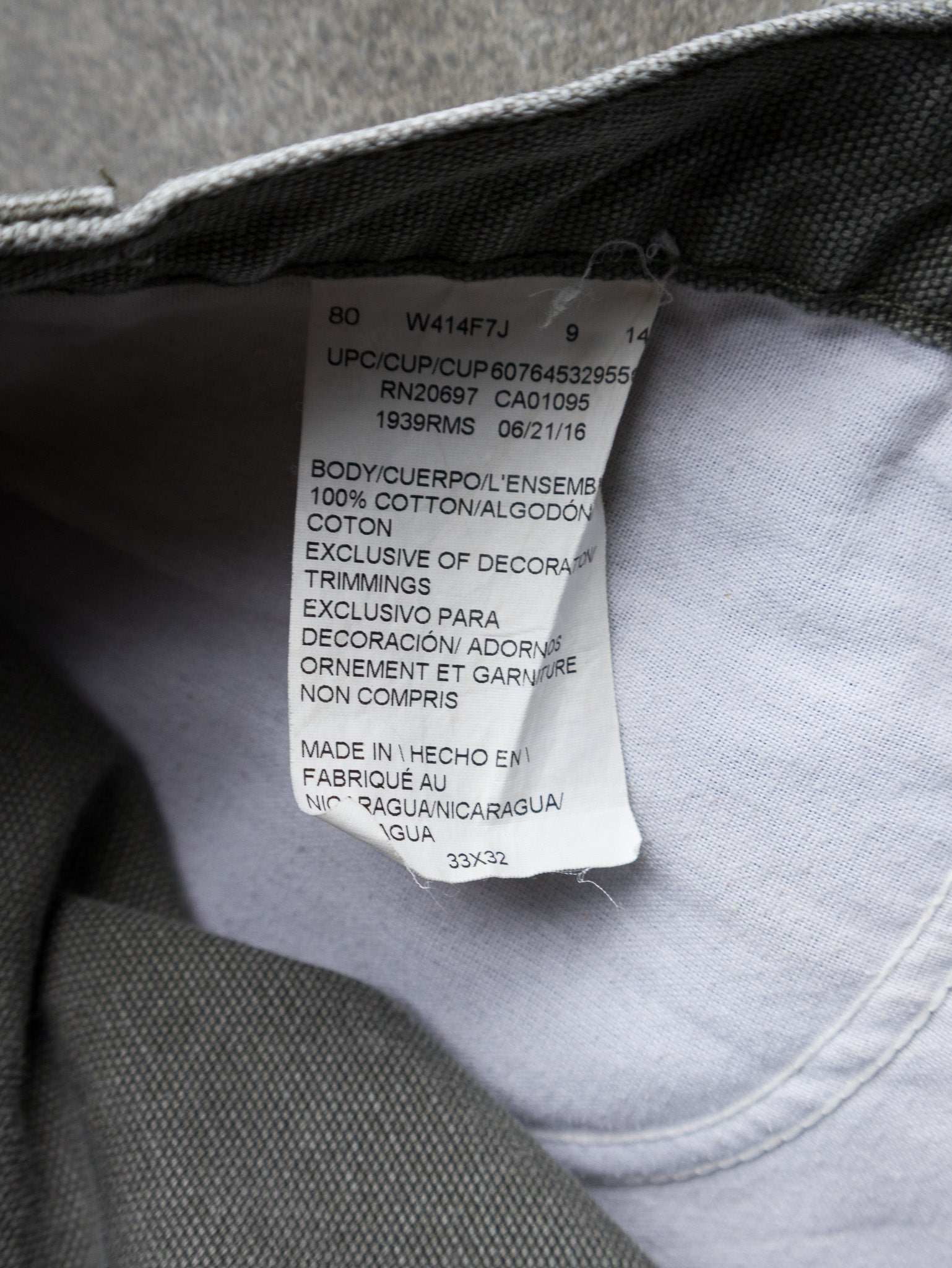 Vintage Khaki Dickies Carpenter Pants (W33)