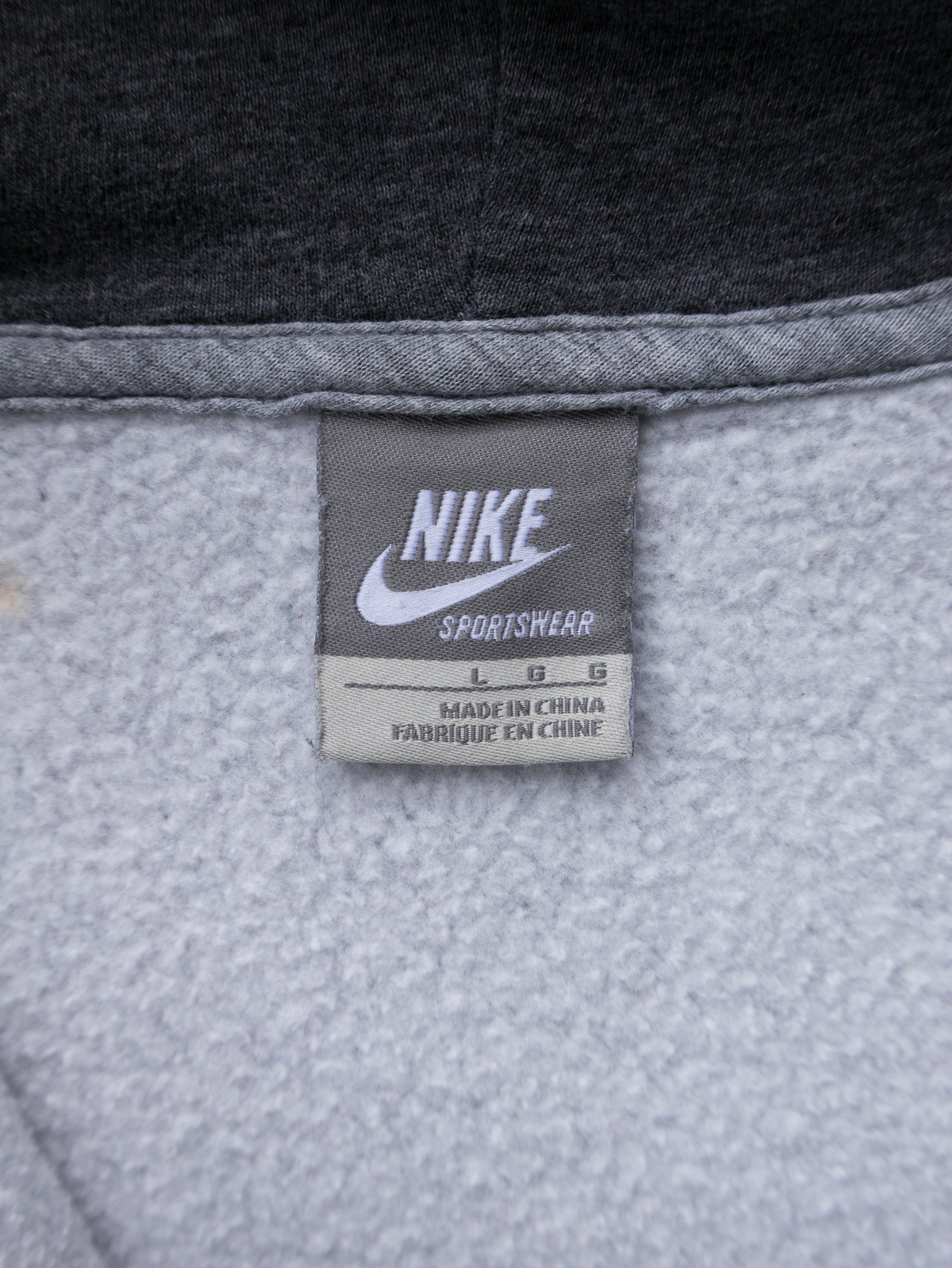 Vintage Grey Nike Spell Out Zip Up Hoodie (L)