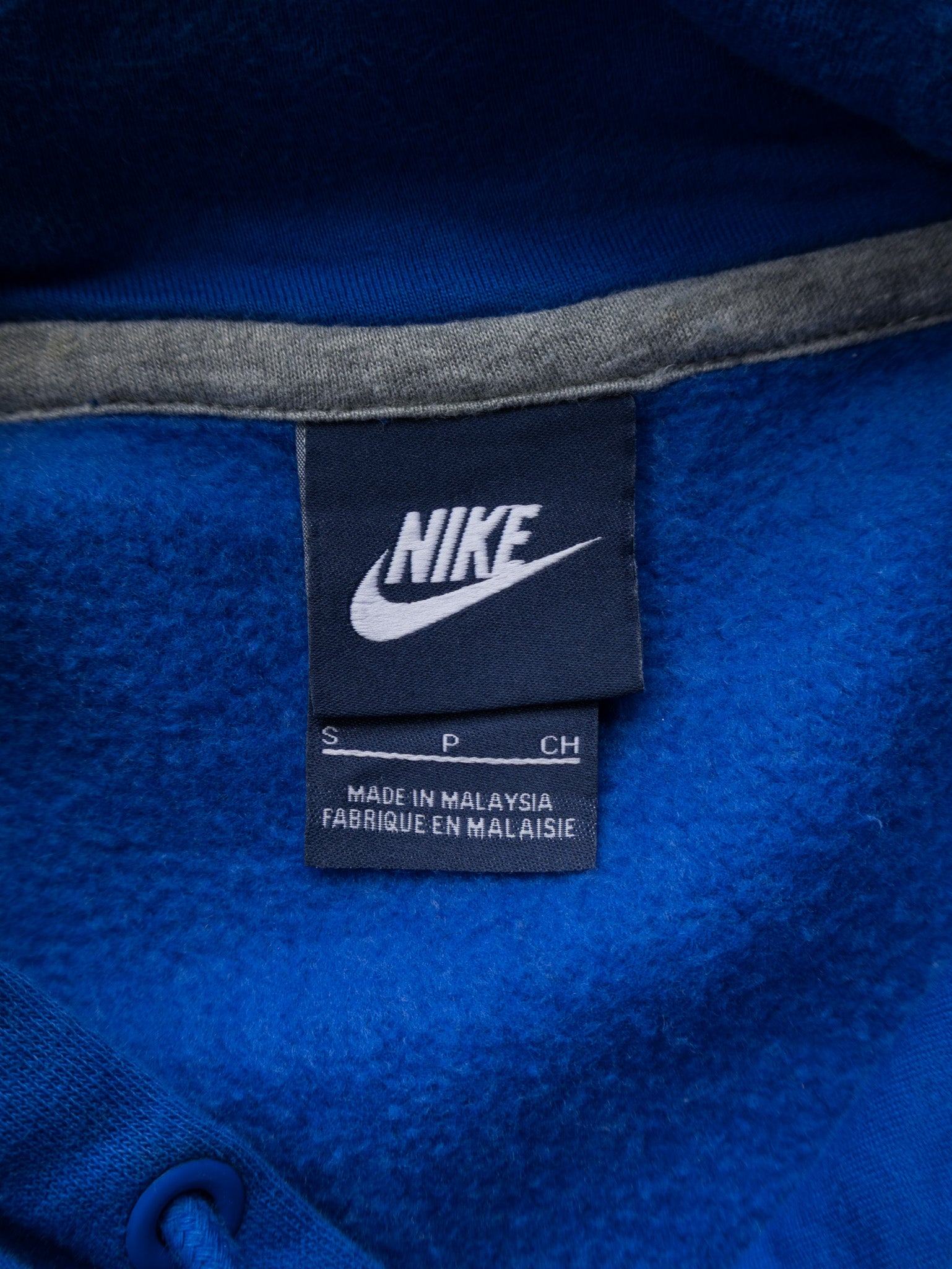 Vintage Blue Nike Spell Out Hoodie (S)