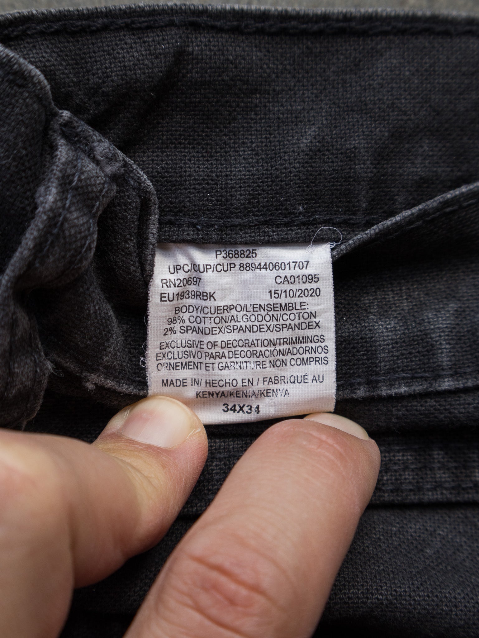 Vintage Black Dickies Carpenter Pants (W34)