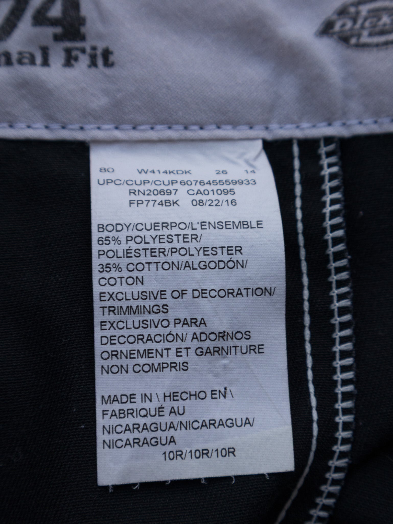 Vintage Black Dickies Work Pants (Women's 10)