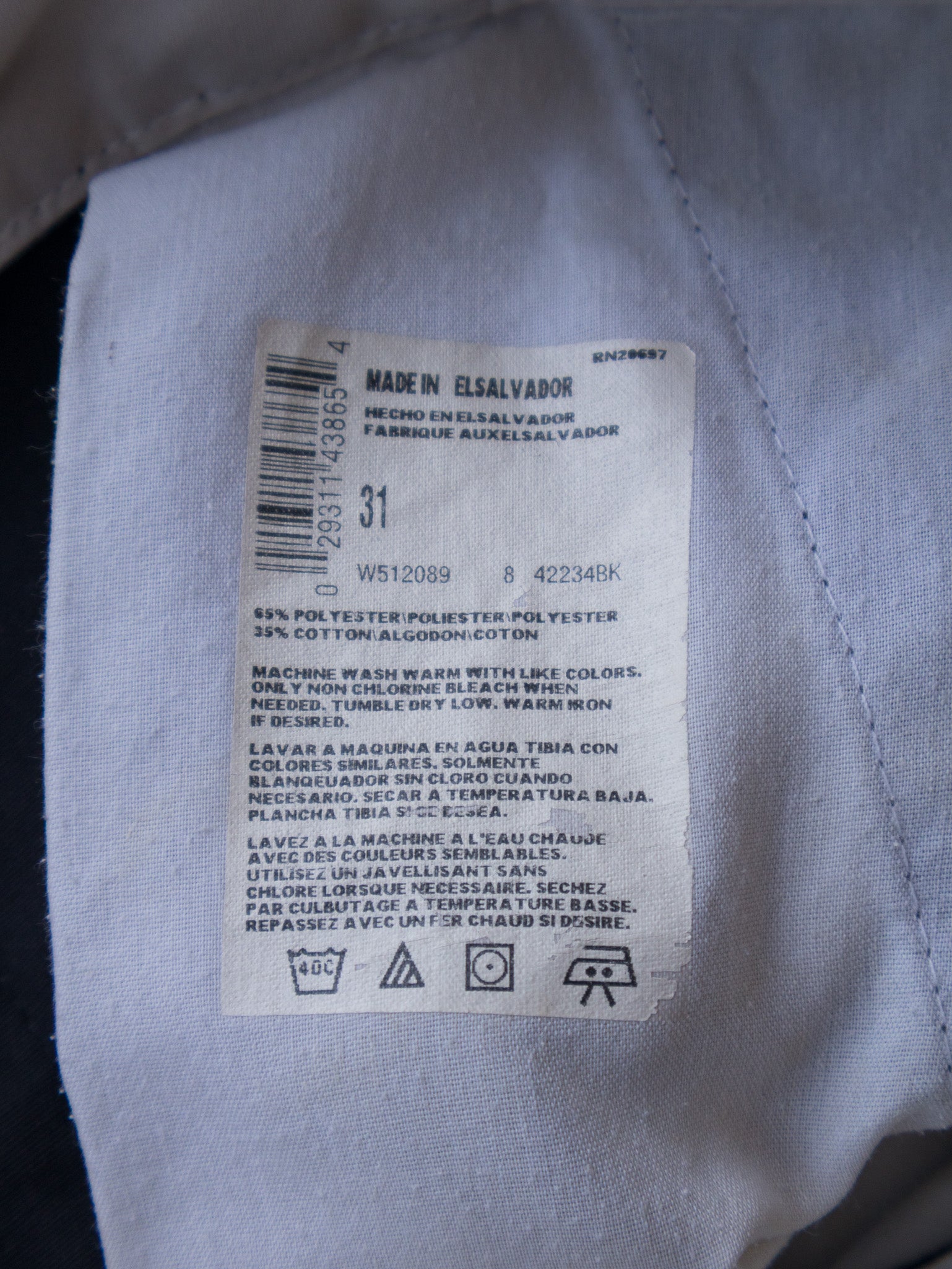 Vintage 90s Black Dickies Shorts (W31)