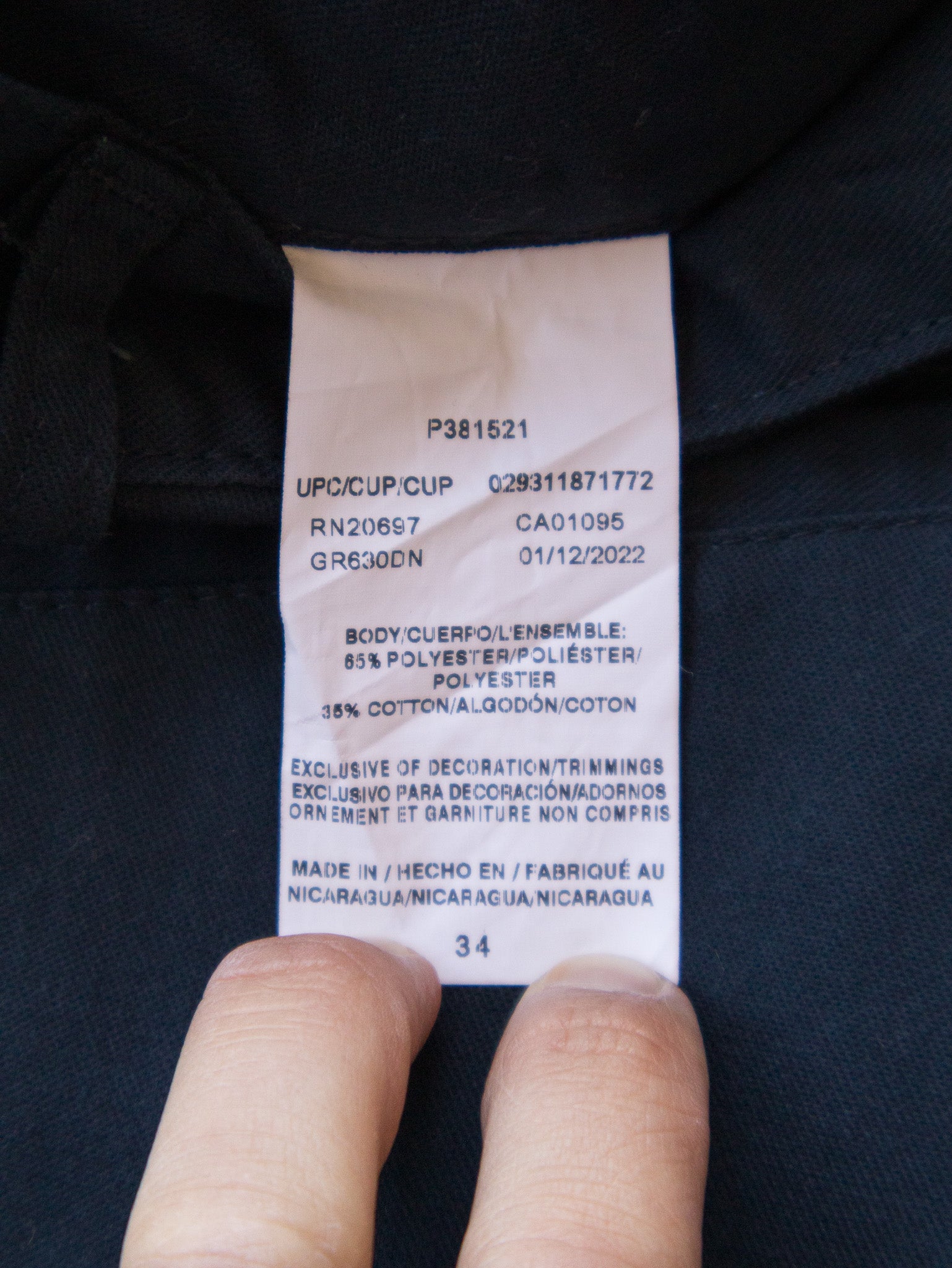 Navy Dickies Work Shorts (W34)