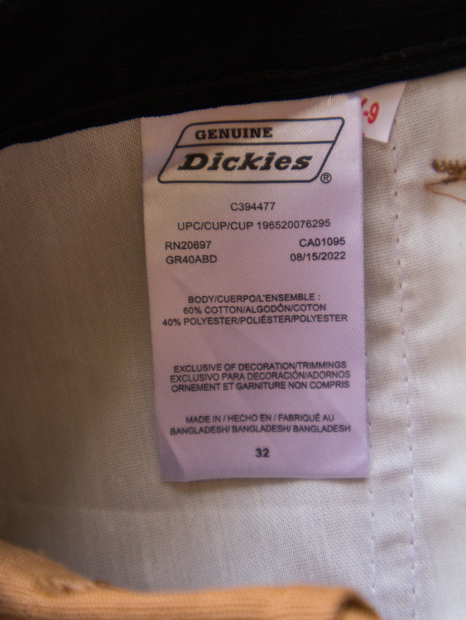 Brown Dickies Cargo Carpenter Shorts (32)
