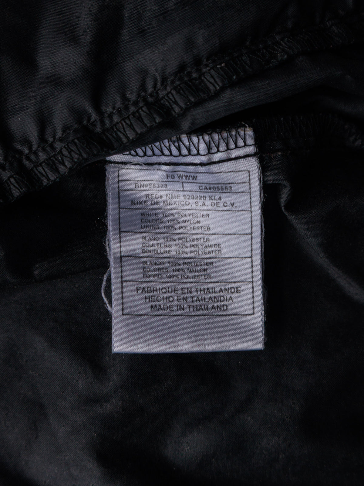 Vintage 00s Black Nike Windbreaker (XL)