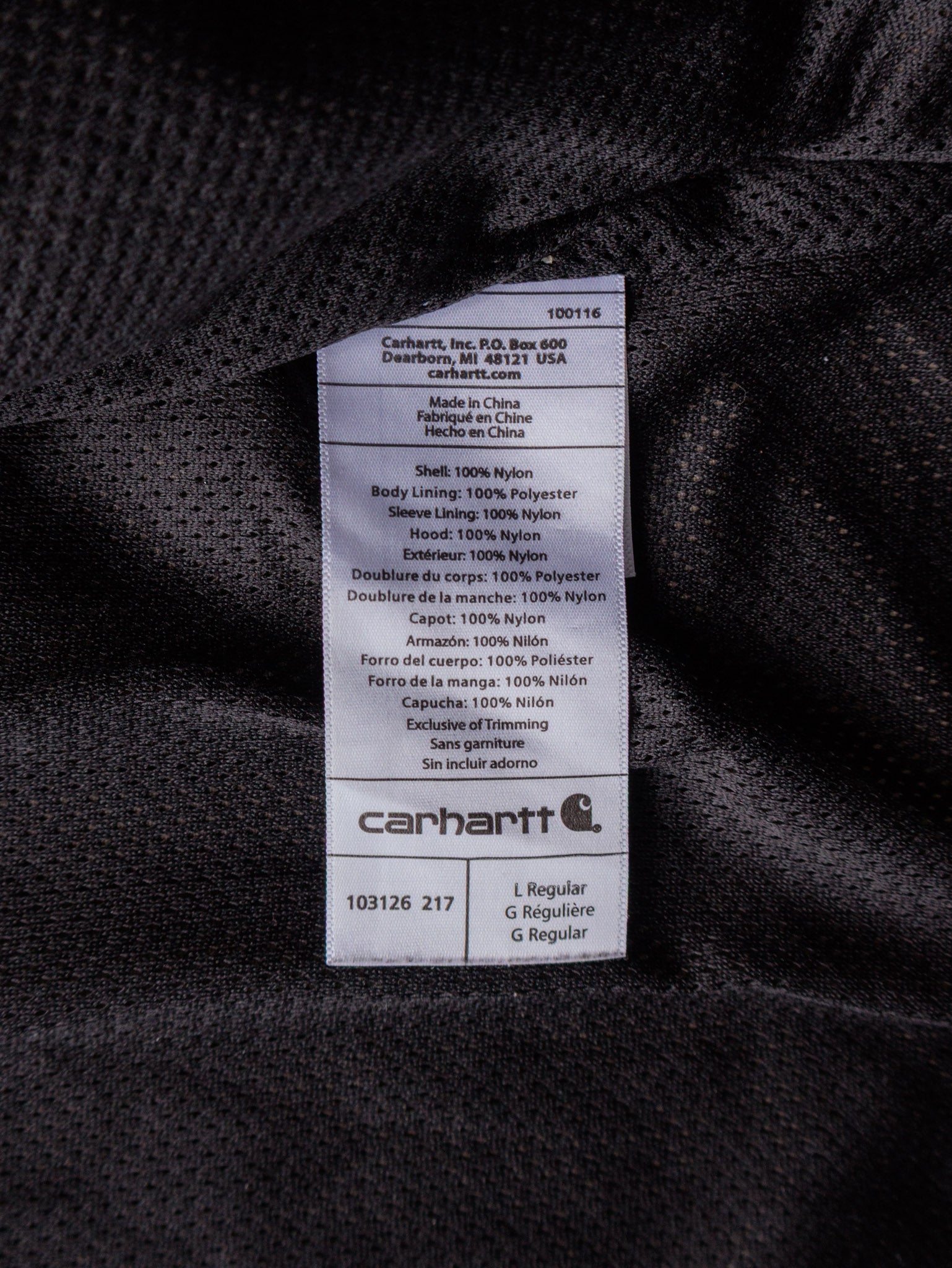 Vintage Brown Carhartt Windbreaker (L)