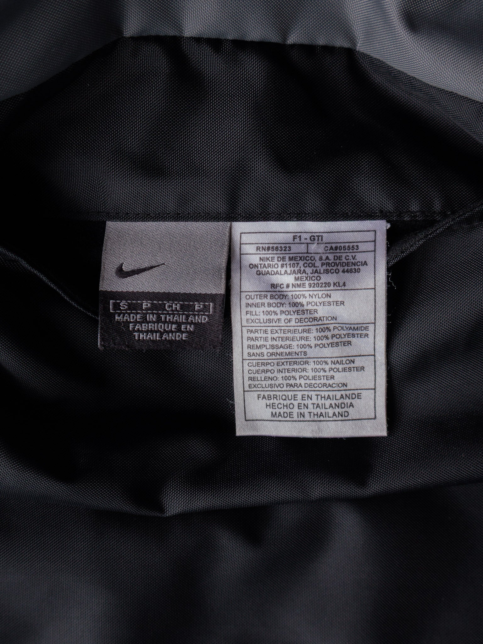 Vintage 00s Black Nike Jacket (S)