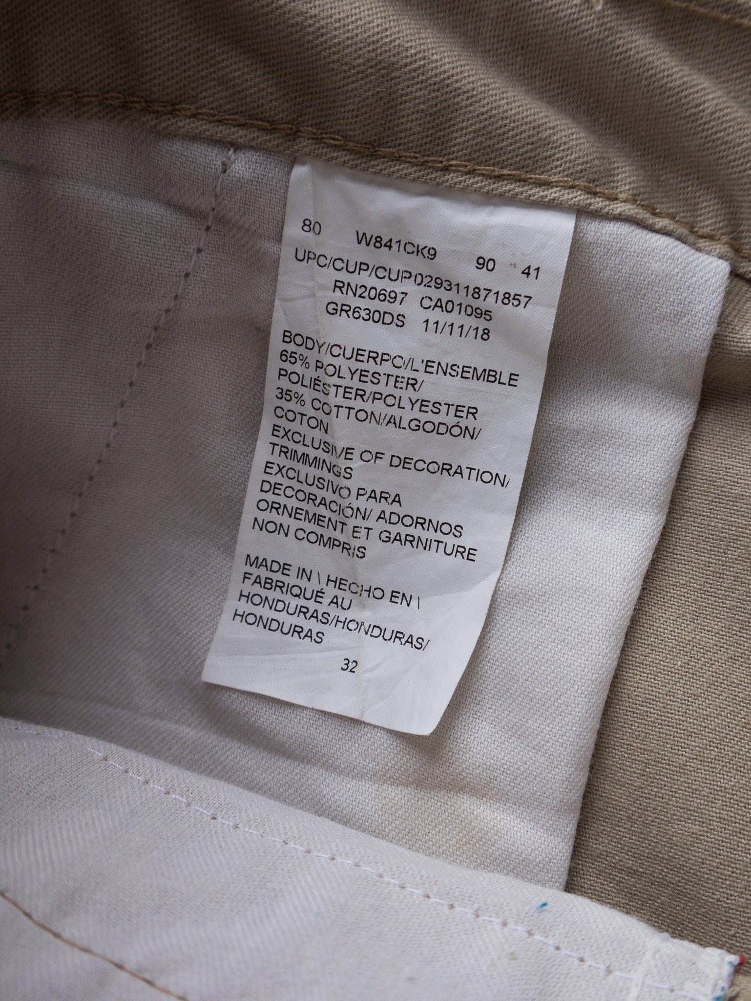 Vintage Khaki Dickies Work Shorts (W32)