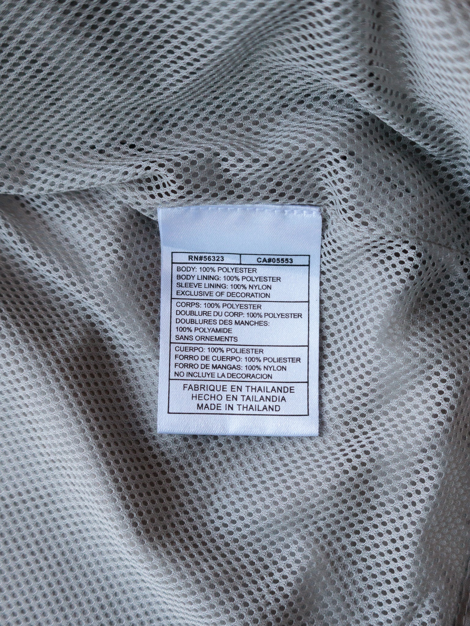 Vintage 00s Grey Nike Jacket (M)