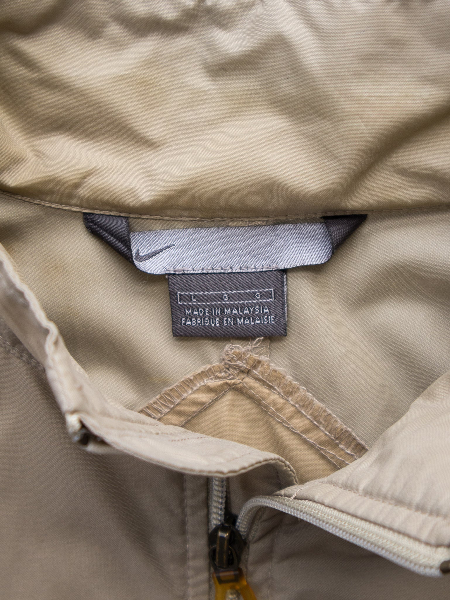 Vintage 00s Beige Nike Spell Out Windbreaker (L)