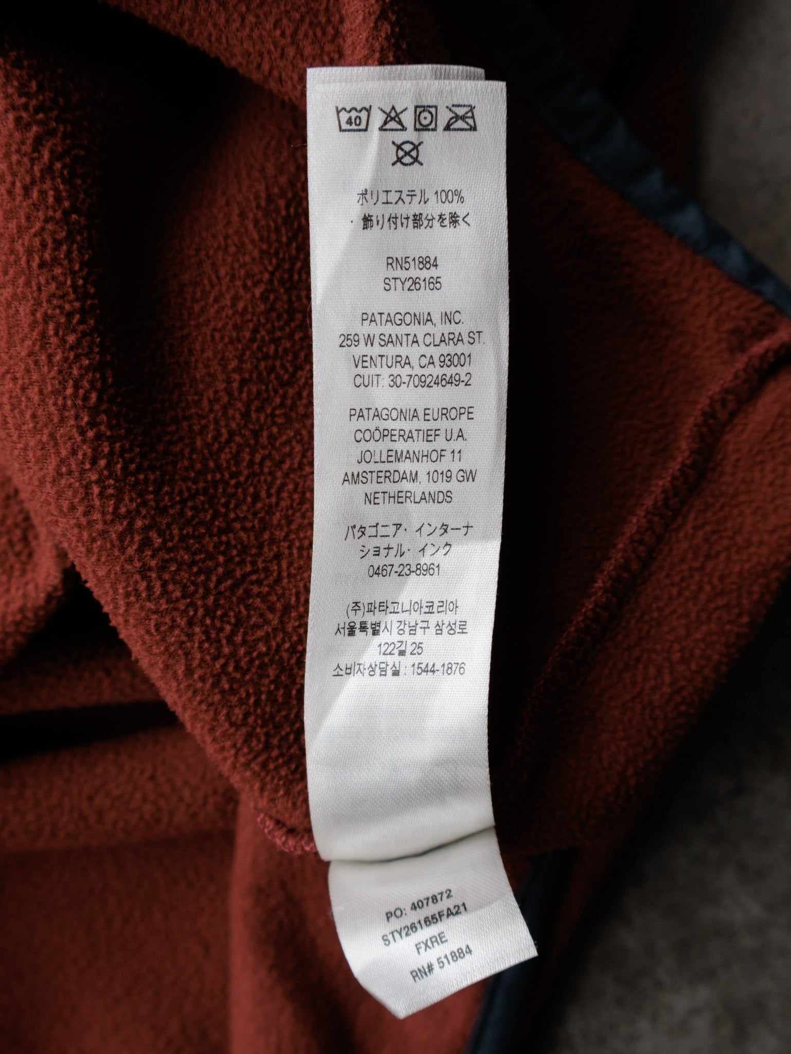 Orange Patagonia Fleece Quarter Zip (2XL)