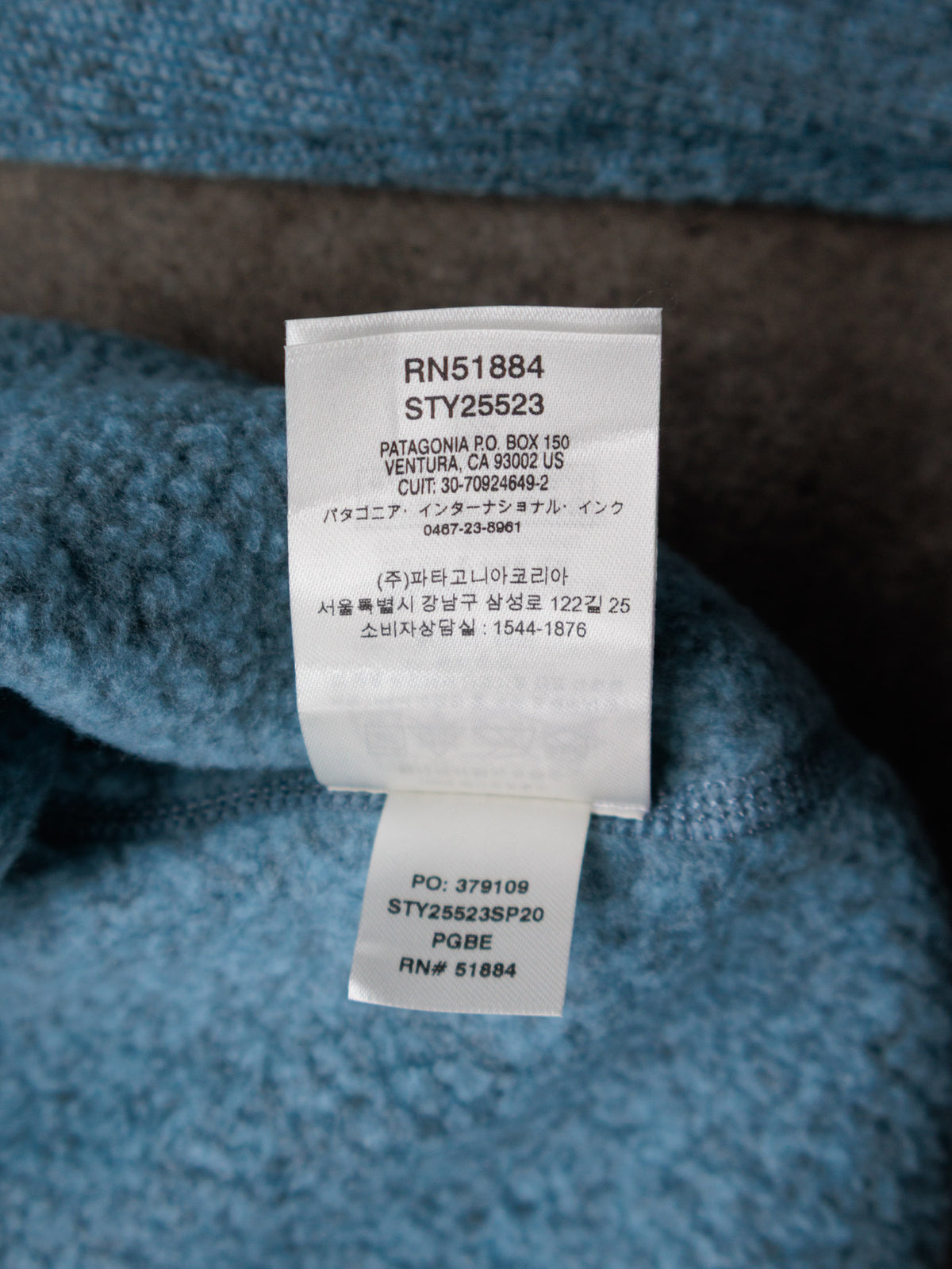 Blue Patagonia Fleece Quarter Zip (S)