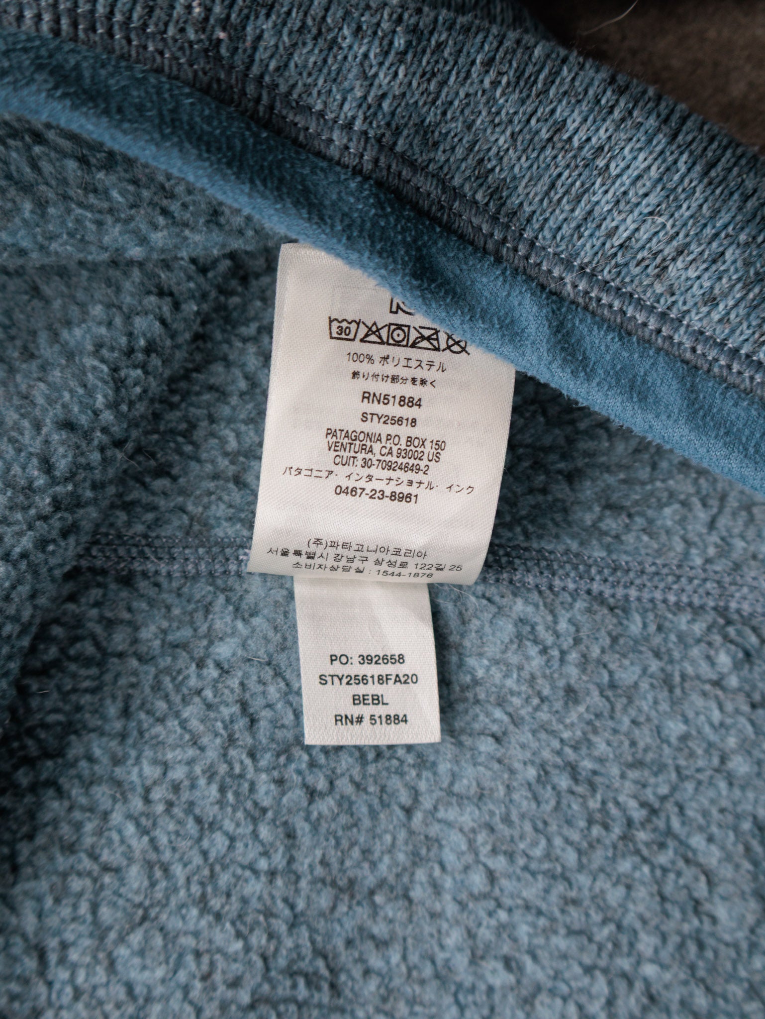 Blue Patagonia Knit Quarter Zip (S)