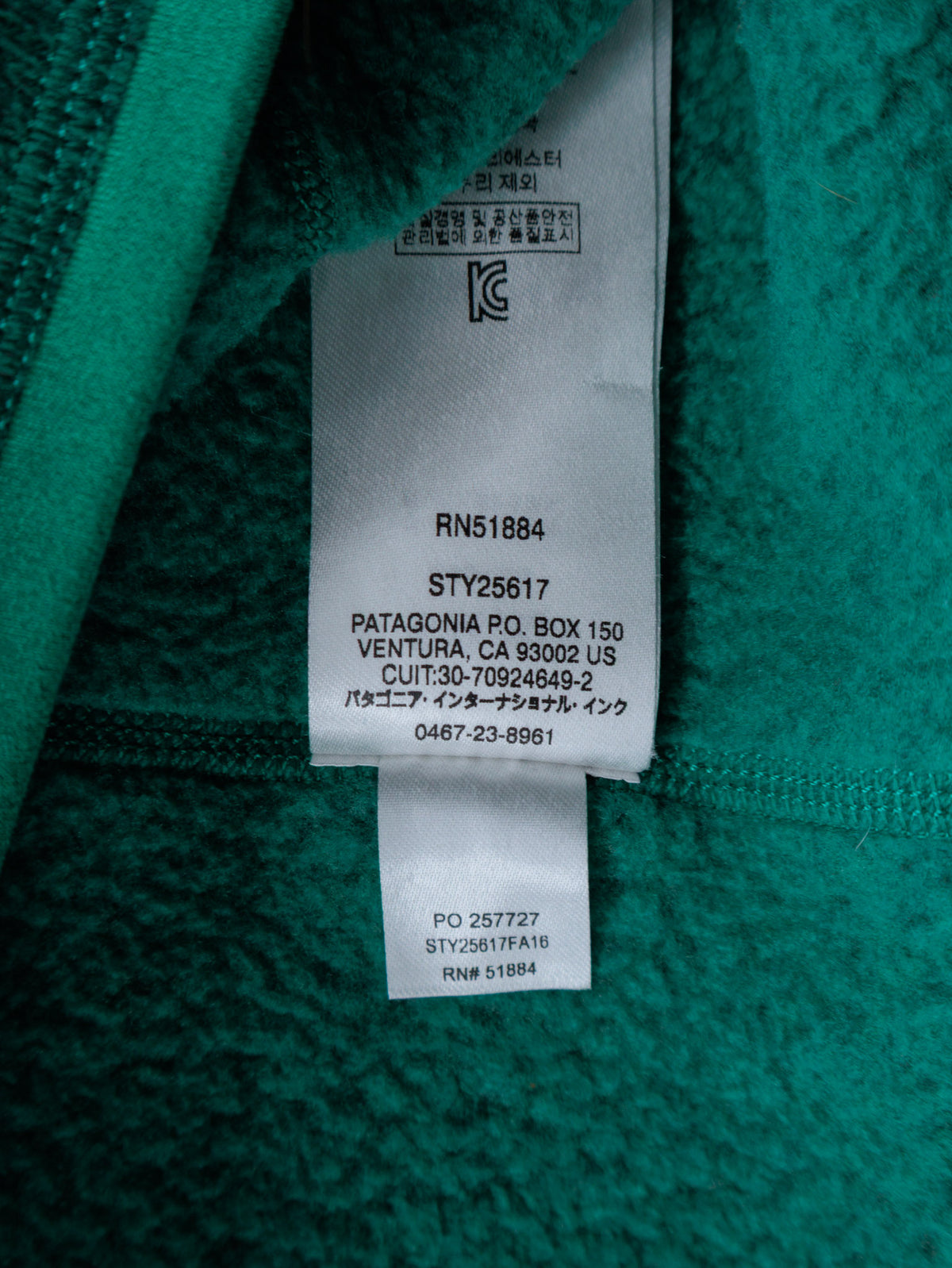 Vintage Green Patagonia Fleece Quarter Zip (S)