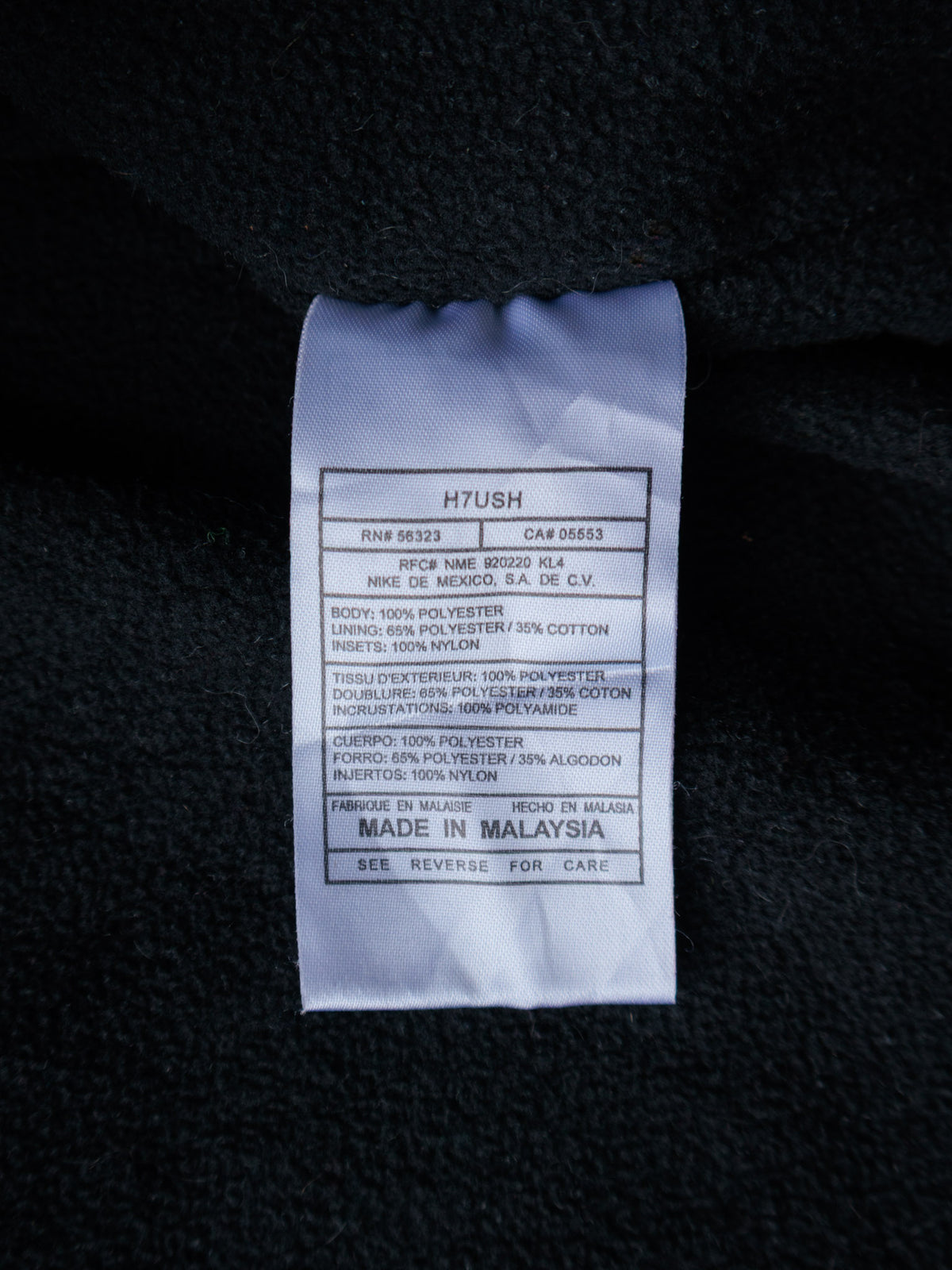 Vintage 90s Grey Nike Court Colourblock Jacket (L)