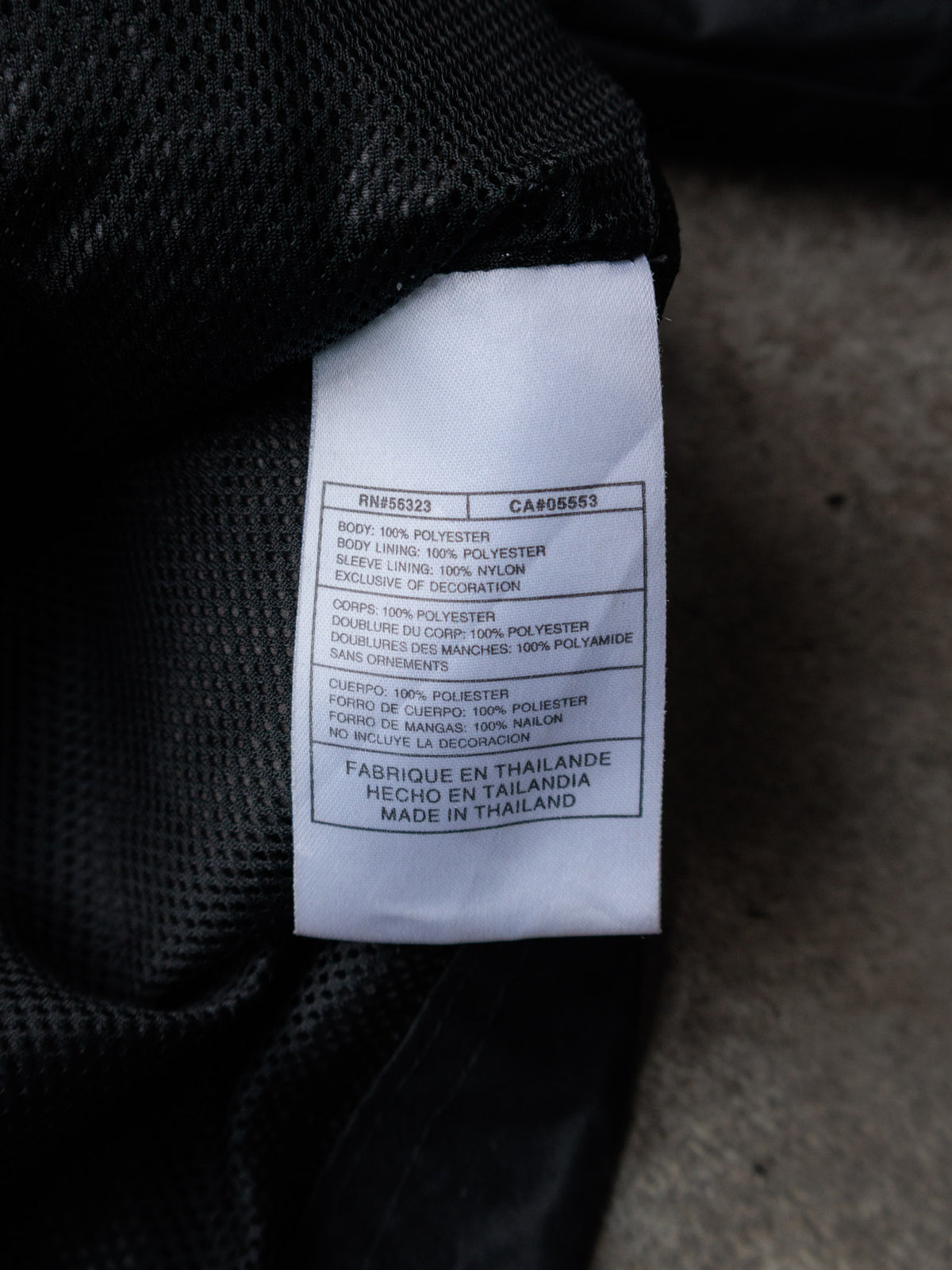 Vintage 00s Black Nike Windbreaker (XL)