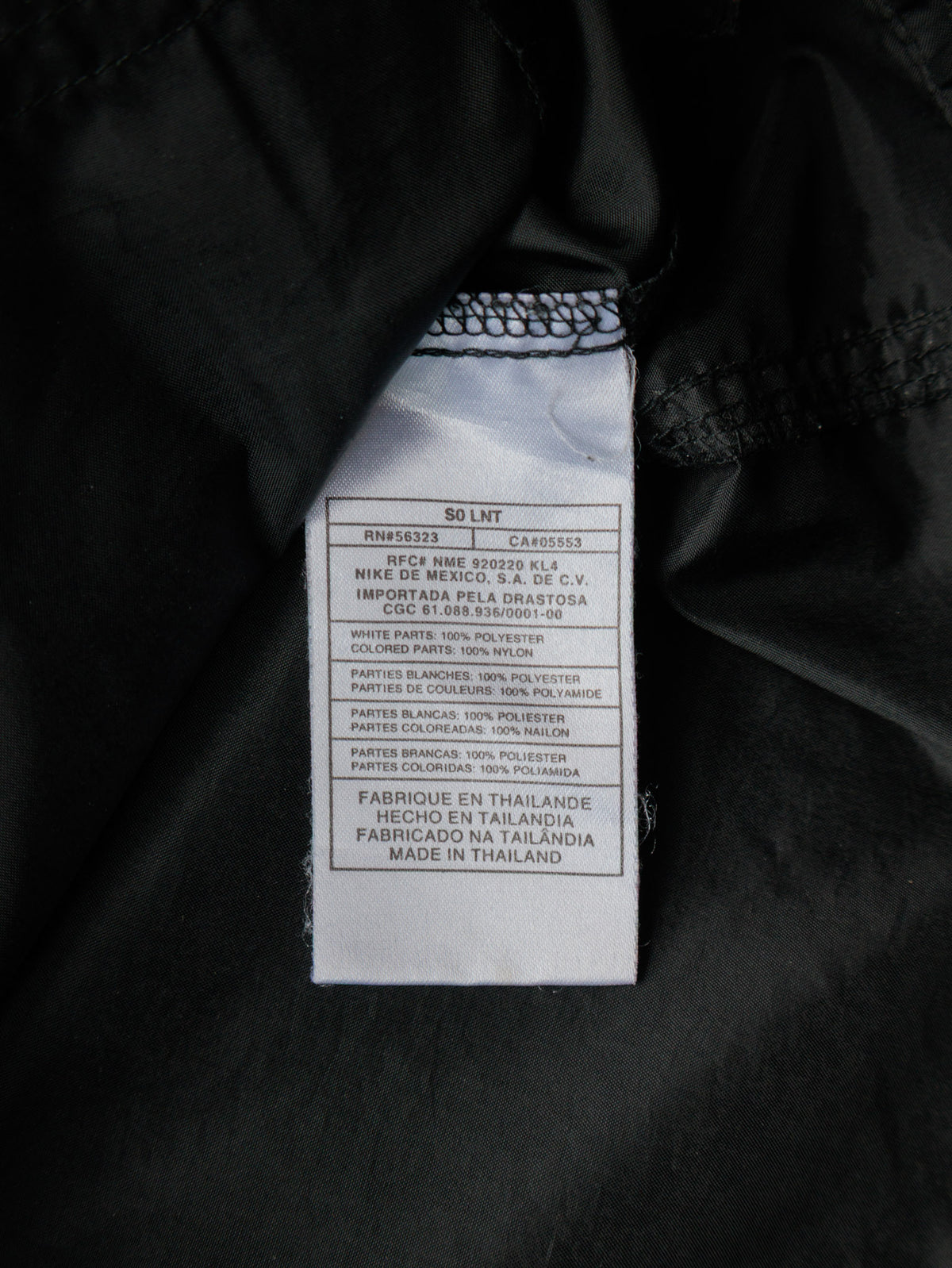 Vintage 90s Black Nike Colourblock Windbreaker (L)