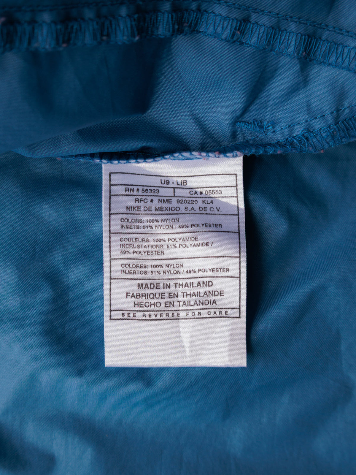 Vintage 00s Blue Nike Windbreaker (XL)