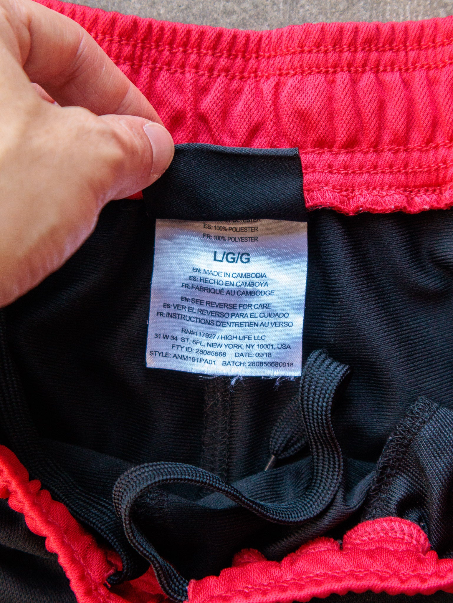 Vintage Black & Red AND1 Tear Away Track Pants (L)
