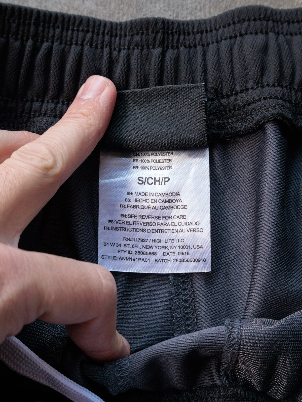 Grey AND1 Snap Track Pants (S)