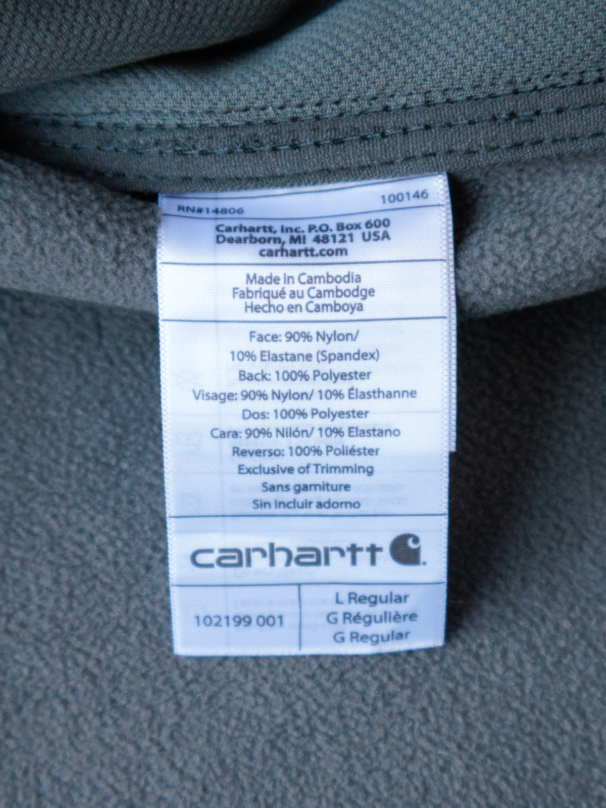 Vintage Black Carhartt Softshell Jacket (L)